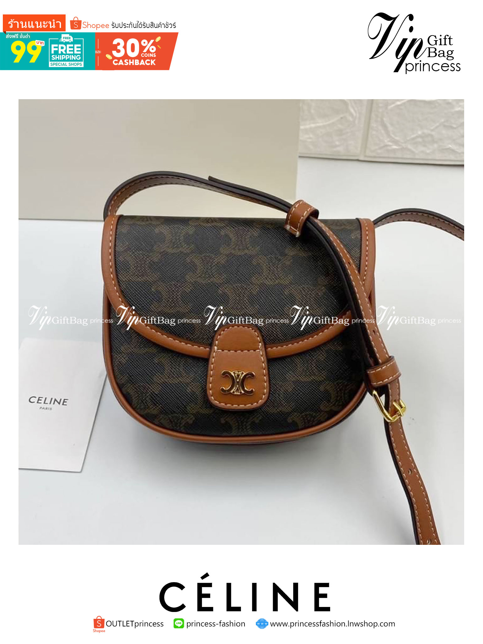 หนังแท้ CELINE MINI BESACE IN TRIOMPHE CANVAS AND CALFSKIN / CELINE CROSSBODY BAG กระเป๋าทรงครอสบอดี้ ลายโมโนแกรมวินเทจ รุ่นที่ดาราเกาหลีใช้กันเยอะมาก และเป็นอีกหนึ่งใบที่ครองใจสาวๆ ทั้งในไทยและเทศ วัสดุหนังแท้ทั้งใบ ขนาดกำลังดี น้ำหนักเบา รูปทรงน่ารักมาก