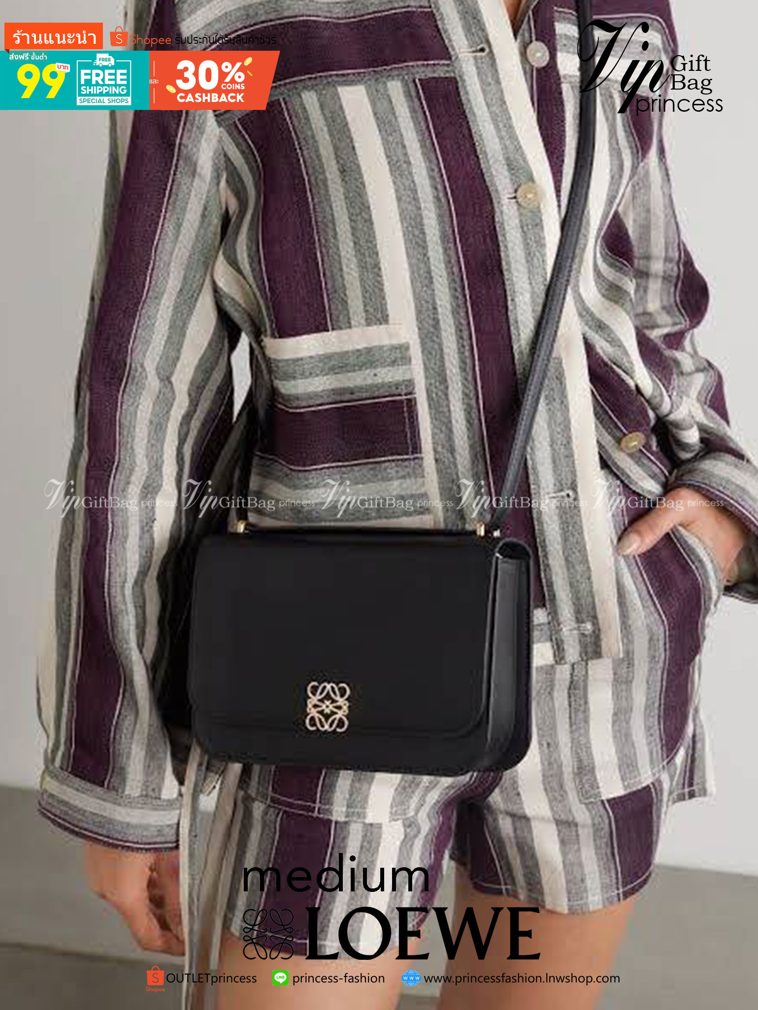 Medium : LOEWE Goya anagram leather shoulder bag กระเป๋าทรง GOYA รูปทรงกล่องอันคลาสสิกที่มาพร้อมรายละเอียดอันน่าค้นหา พร้อมด้วยโครงสร้างที่เปี่ยมไปด้วยสเน่ห์น่าค้นหา มีช่องใส่ของขนาดกว้างและเป็นทรงทำให้การจัดการสิ่งของต่างๆ ของสาวๆ นั้นง่ายดายมากยิ่งขึ้น 