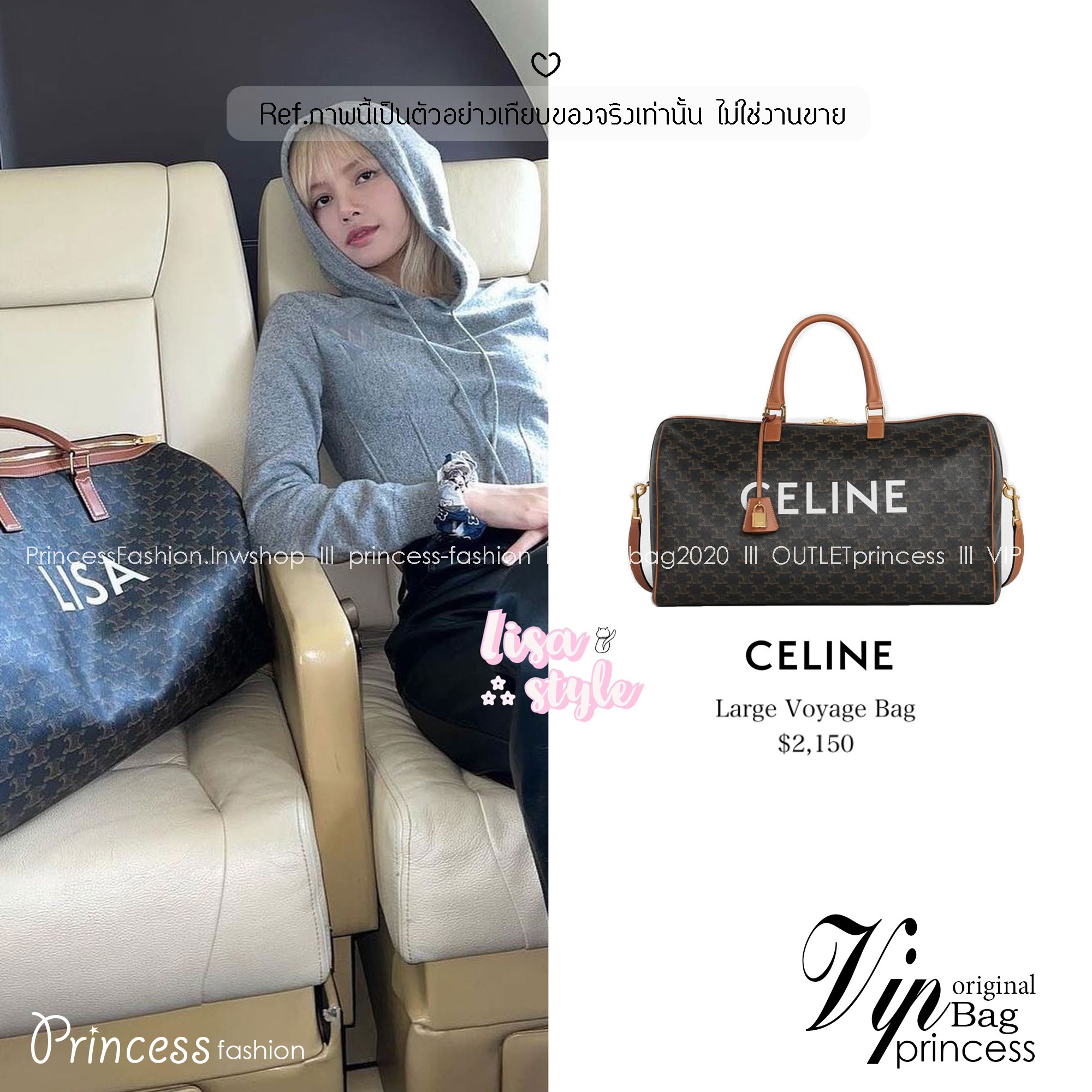 ORI หนังแท้ | CELINE Voyage Large Bag in Triomphe Canvas with Celine Print กระเป๋าสะพายสไตล์เดินทาง keepall ใบใหญ่จุสัมภาระได้เยอะ หนังขึ้นลาย Signature สวยหรูสุดคลาสสิค ดีไซน์ไม่มีเอ้าท์ คอลเลคชั่น CELINE Essentials เหนือกาลเวลาสำหรับผู้หญิงและผู้ชาย ใช้