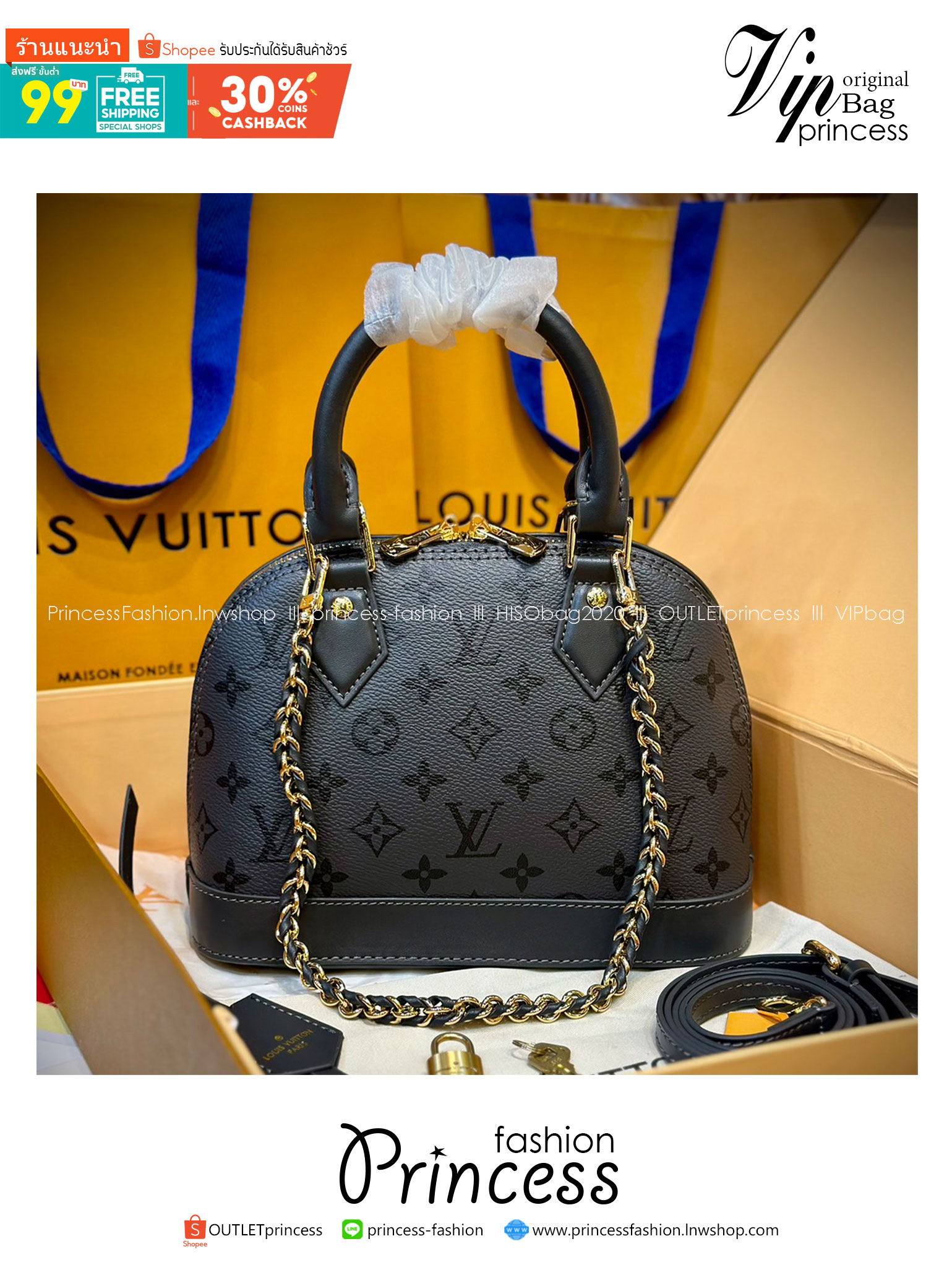 LV Alma BB Gris Trianon bag กระเป๋าสะพายสีใหม่โทนเทา เอกลักษณ์สะท้อนความเลอค่าสง่างาม เกรดออริ ใช้งานต่างประเทศได้