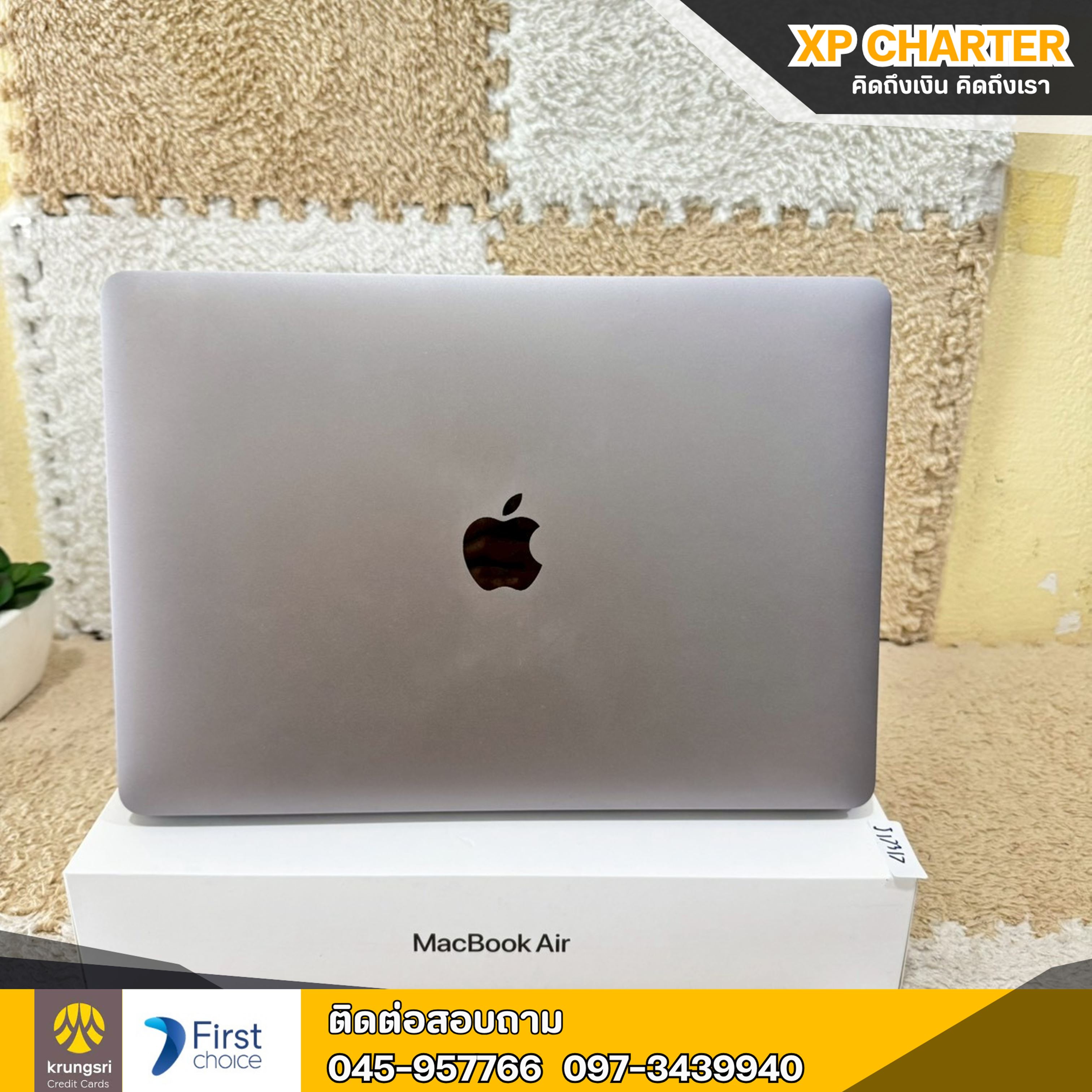 (รหัสสินค้า ร17317) APPLE MacBook Air M1 2020 8/256GB จอ 13 นิ้ว **ไม่มีประกันร้าน**