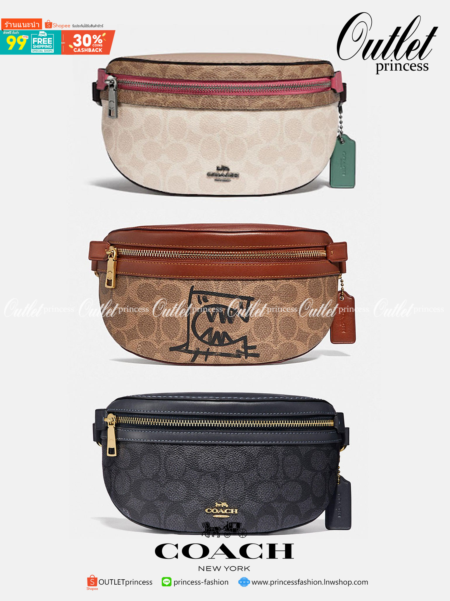 LIMITED EDITION !! COACH BELT BAG IN SIGNATURE WITH REXY BY GUANG YU กลับมาอีกครั้งกับ Coach X Disney สวยงามมากๆค่ะ คาดอก คาดเอวได้ ลาย C ตัดขอบหนังเรียบ มีช่องซิปทั้งหน้า//หลัง ใส่มือถือได้ทุกรุ่น;พาสปอร์ตได้ ;กระเป๋าเงินใบกลางได้;อื่นๆจำเป็นได้ครบค่ะ.