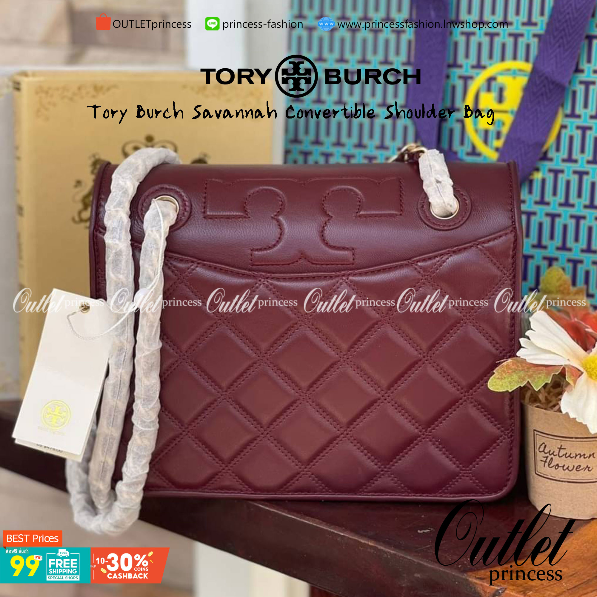 Tory Burch Savannah Convertible Shoulder Bag สาว ๆ ลุคสาวๆไม่ควรพลาด Collection นี้เลยนะคะ เป็นรุ่นที่ตอบโจทย์และครองใจสาว ๆ ได้อย่างแท้จริง เนื่องจากมีดีไซน์เรียบหรู โดยทางแบรนด์ได้ใช้เทคนิคการเย็บบนหนังเป็นลายเส้น (Chevron) ทำให้กระเป๋าดูมีราคามากยิ่งขึ