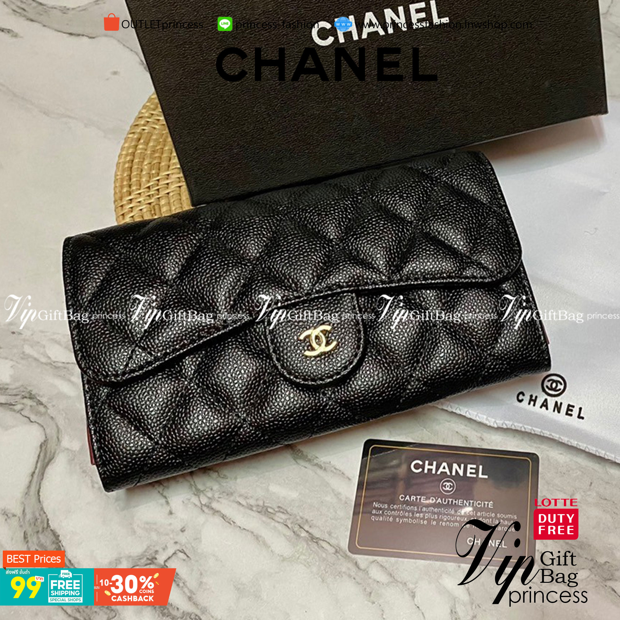 VIP 】CHANEL LONG CAVIAR WALLET WITH CHAIN ยกให้เป็นเดอะเบสท์เลย กระเป๋าสตางค์สะพายข้าง ไม่เหมือนใคร!! มากับโซ่หนังอะไหล่ทองสวยหรู ใบเดียวเอาอยู่ พกง่ายๆ วัสดุหนังคาเวียร์สวยหรูเปิดปิดด้วยซิปสะดวกใช้ ด้านหน้าประดับโลโก้แบรนด์อะไหล่ทอง ภายในมีช่องแบ่งหลายช่