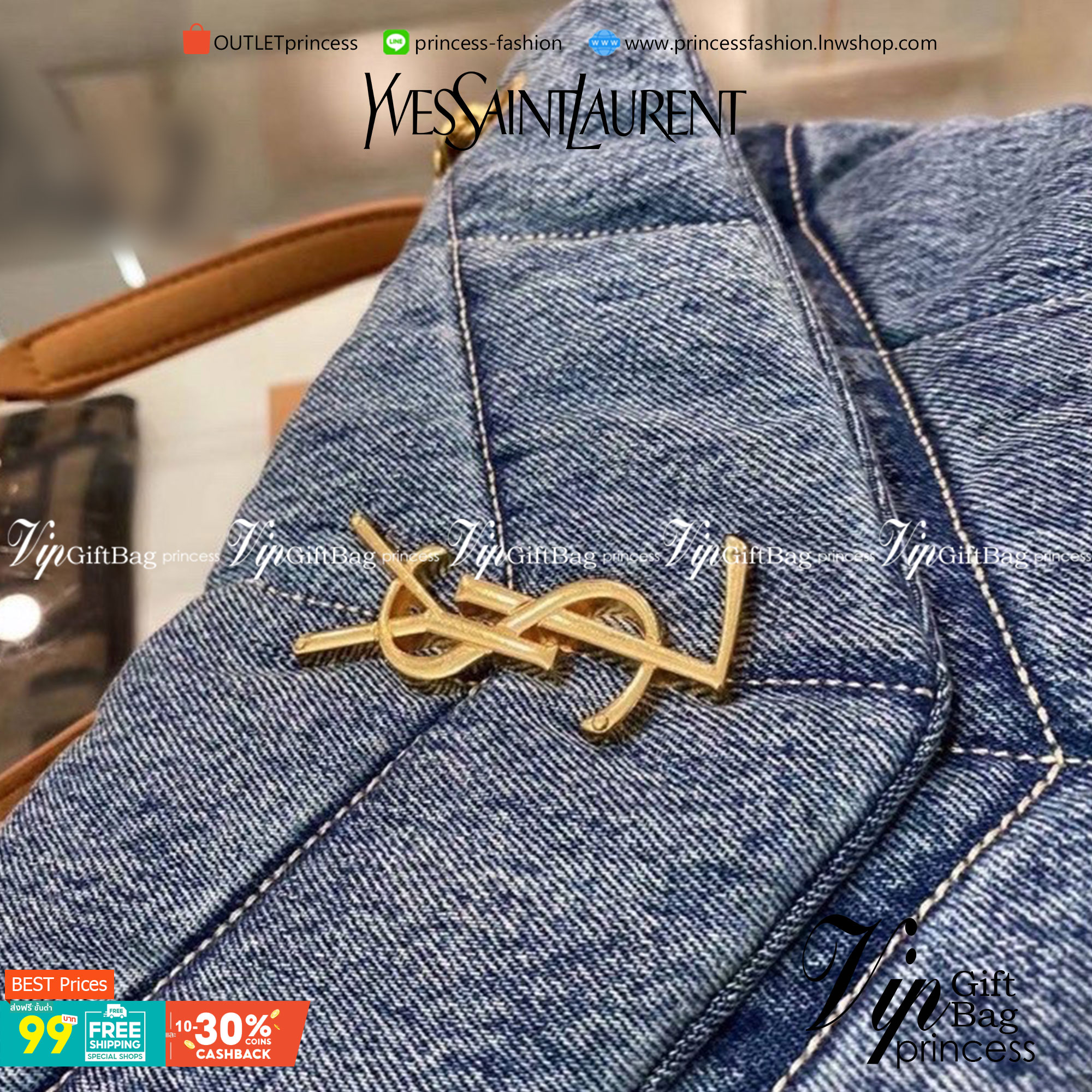 VIP 】YSL SAINT LAURENT Loulou Danim Shoulder Bagblue bag กระเป๋าสะพายผ้ายีนส์เดนิมควิลท์ อะไหล่ทอง สีตัดกันสวยมากค่ะ