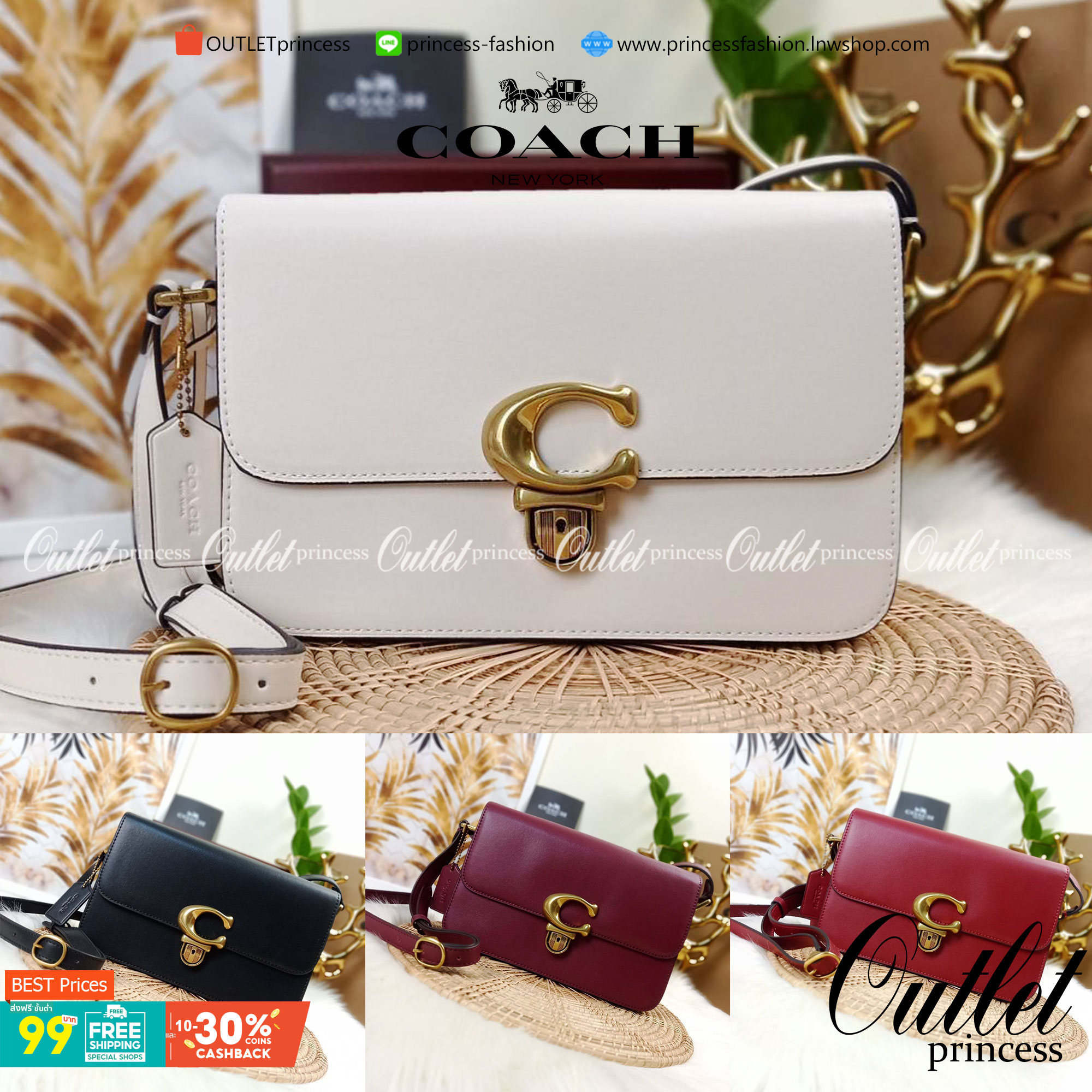 COACH STUDIO GLOVETANNED LEATHER SHOULDER BAG (C6641)🌺ห้ามพลาดเด็ดขาด!! สวยละมุน เรียบหรู ดูแพงสุดๆ!! //กระเป๋าถือ กระเป๋าสะพาย ดีไซน์เนี้ยบ! เฉียบมาก!// วัสดุหนังแท้ หนังเรียบเต็มใบ อยู่ทรง สวยมากๆ ดีเทลเรียบหรู ผู้ดีสุดๆ!// ด้านหน้าเปิด-ปิดด้วยต
