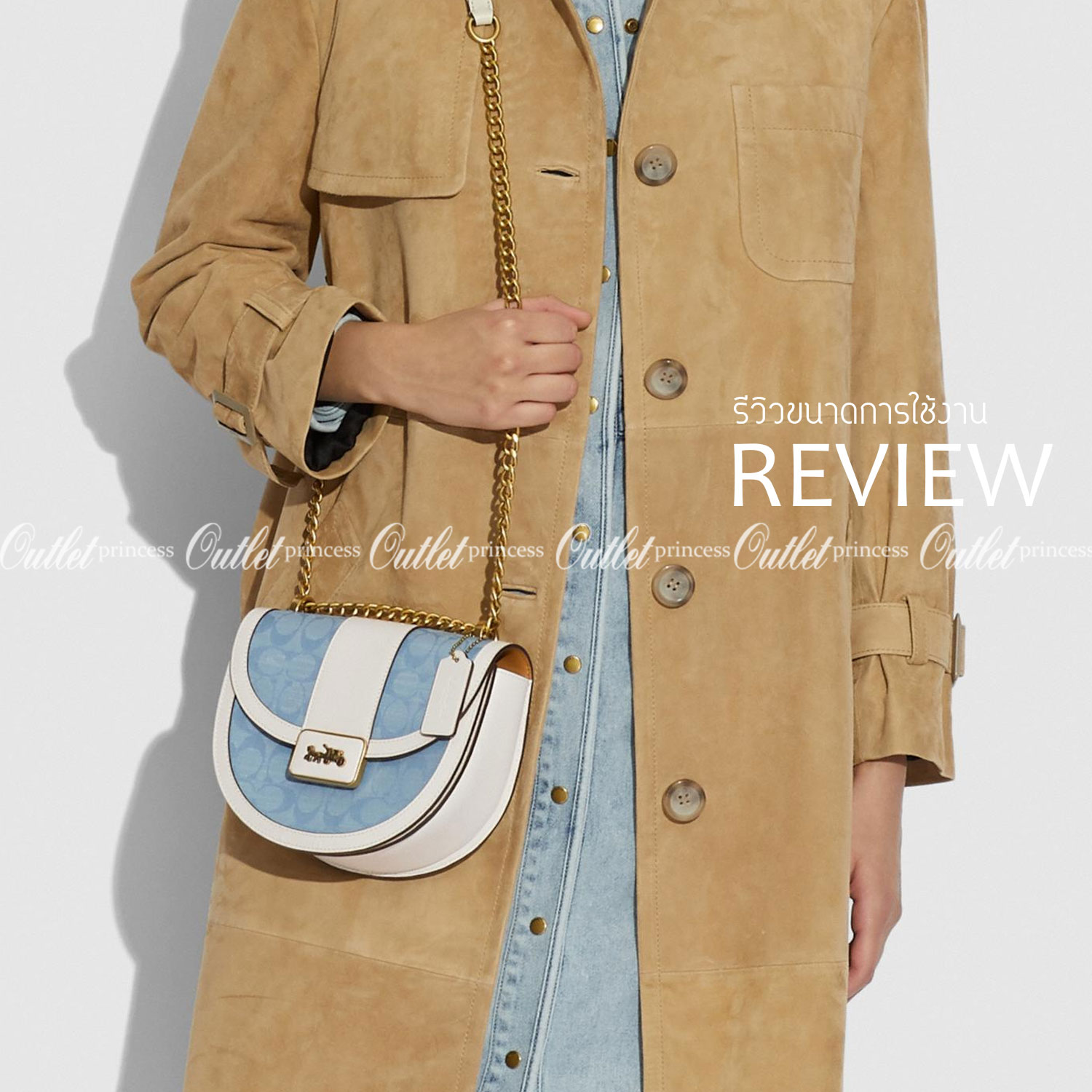 COACH ALIE SADDLE BAG IN SIGNATURE JACQUARD (C4694//C3464) New item!! กระเป๋าสะพายทรง saddle ดีไซน์วินเทจย้อนยุค แฝงความหรูในตัวด้วยอะไหล่สีทองเหลือง โดดเด่นไม่ซ้ำใครแน่นอน วัสดุผ้า jacquard สลับหนังแท้ ภายในเป็นช่องโล่ง มาพร้อมสายสะพายครอสบอดี้ ที่สามารถ