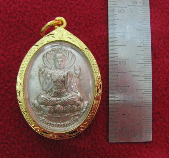 สินค้าหมดค่ะ เหรียญพระนารายณ์หลังพระแม่ลักษมีเนื้อเงินเลี่ยมทองไมครอนพร้อมใบคาถาค่ะ