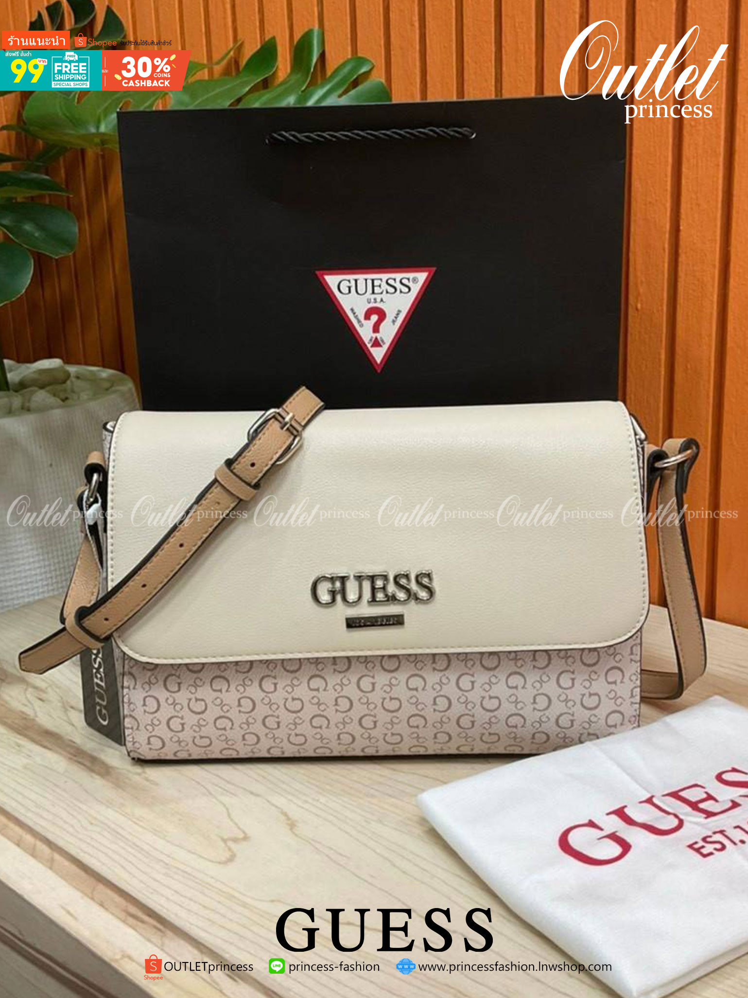 ของแท้ 💯% 】Guess Brit Crossbody Bag in Charcoal Signature Faux Leather and G Monogram Print with Black Leather Flap - Women's Sling Bag กระเป๋าสะพาย Crossbody ทรงเหลี่ยม รุ่นยอดนิยมอีกรุ่นหนึ่งของ Guess ตัวหนังคือดีงามทรงสวย หนังนิ่มน่าใช้มาก