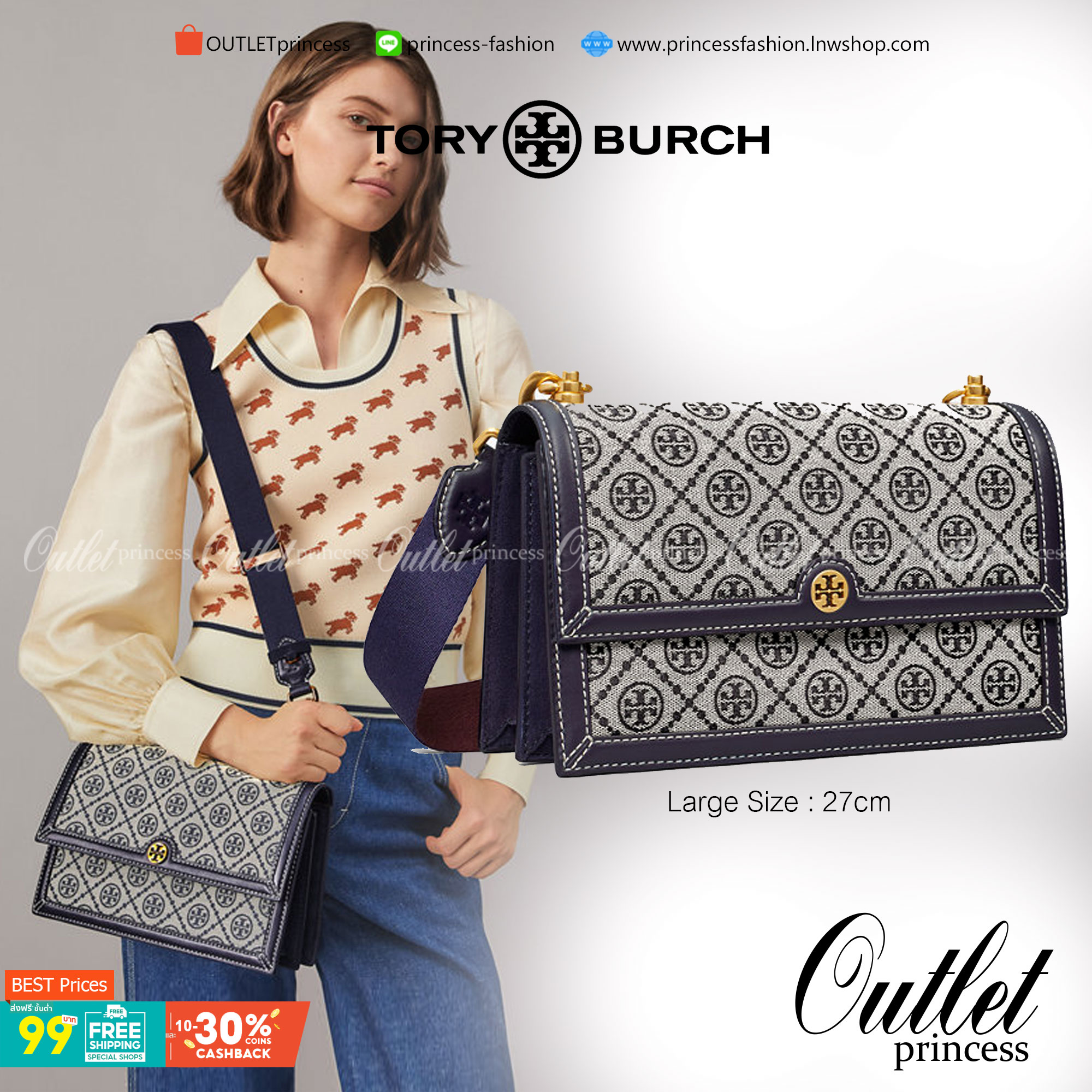 Tory burch t monogram jacquard shoulder bag คอลเลคชั่น T Monogram สำหรับคอลเลคชั่นฤดูใบไม้ผลิ 2021 เราสร้างสรรค์ลายโมโนแกรมที่ได้รับแรงบันดาลใจมาจากลวดลายการถักทอผ้าห่มของชาว Pennsylvania Dutch แบบดั้งเดิม เป็นการเฉลิมฉลองโลโก้สุดไอคอนนิคของแบรนด์ โดดเด่น