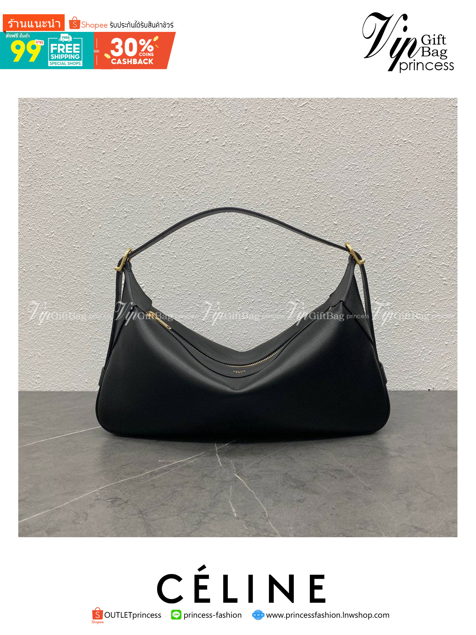 ทรงยอดฮิตที่สุด **หนังนิ่มมือมาก กับ CELINE ROMY VIP GIFT WITH PURCHASE (GWP) กระเป๋าสะพายไหล่ทรงเป็กเอกลักษณ์ เปิดปิดด้วยซิป จุของได้เยอะคะ Ipad mini เครื่องสำอางค์ เหมาะสำหรับสาวๆ มากคะด้วยน้ำหนักที่เบาและใช้ได้หลายลุค มาพร้อมสายสะพาย2แบบ(ถอดเปลี่ยนได้)