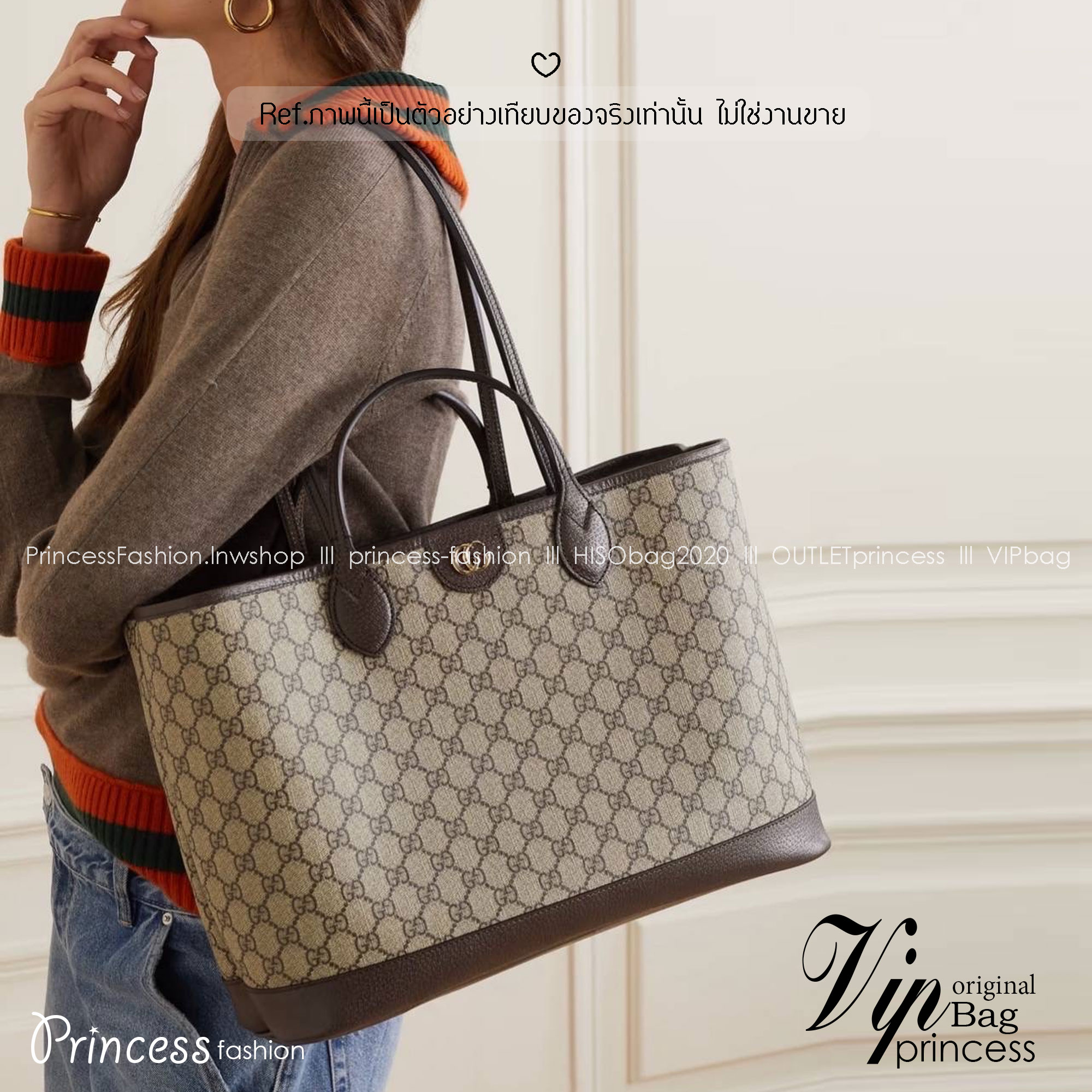 GUCCI Ophidia medium tote bag กระเป๋าทรงโท้ทรุ่นยอดนิยม สวยคลาสสิคตามฉบับแบรนด์ ไซส์กลางใช้งานง่าย ด้านในกระเป๋ากว้างมาก จุของได้สบายๆ ไม่ใช่แค่สวยแถมยังใช้ประโยชน์ได้เต็มที่ แบบนี้คุ้มค่าที่สุดแล้ว สะพายไปเที่ยว short vacation ได้สบายๆ ราคาน่ารักและจับต้