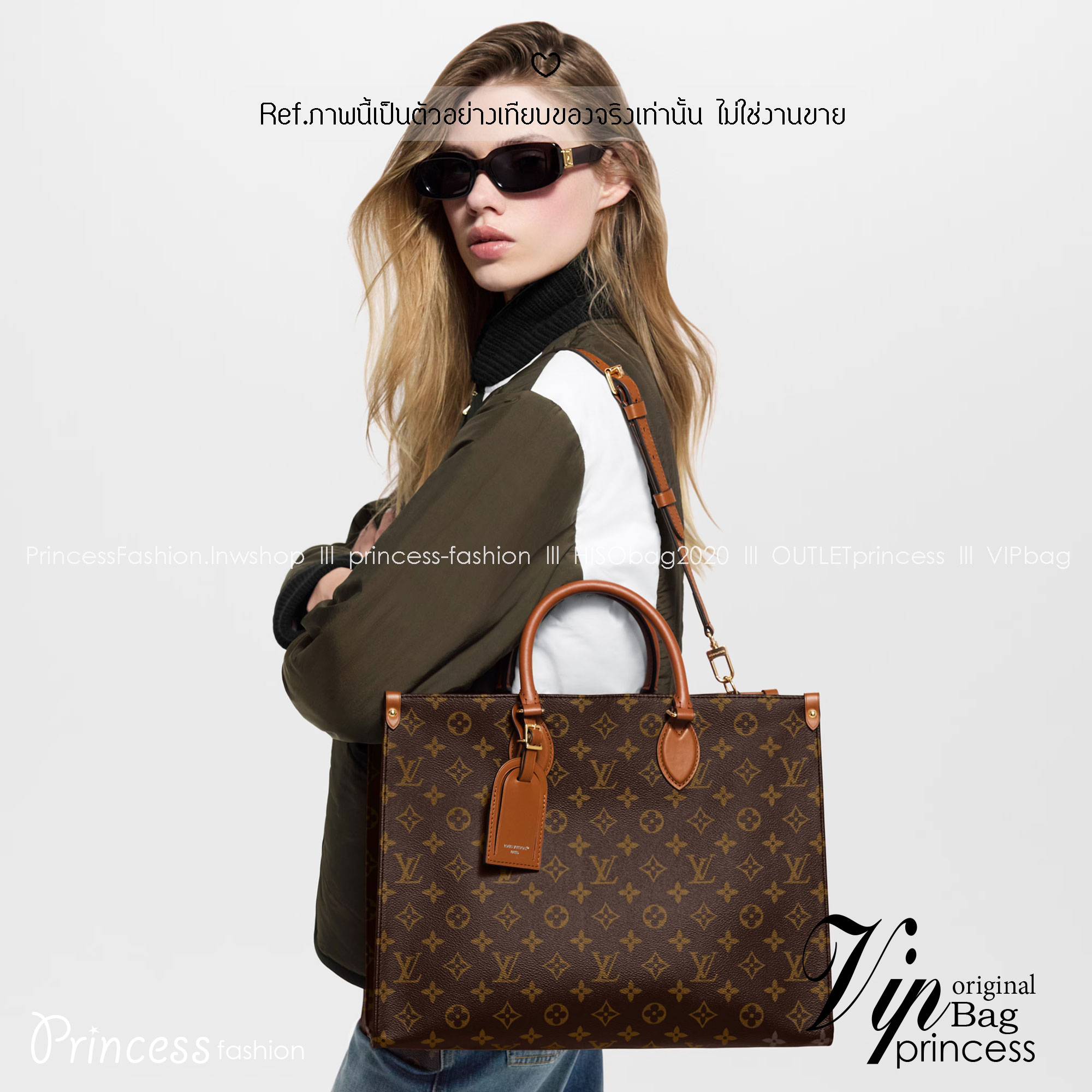 TOP ORI หนังแท้ | LV OnTheGo Organizer Bag 37cm กระเป๋าสะพายทรงโท้ทใบใหญ่ คู่หูที่สมบูรณ์แบบสำหรับชีวิตในเมือง รังสรรค์จาก Monogram แคนวาสอันเป็นเอกลักษณ์ของเมซง