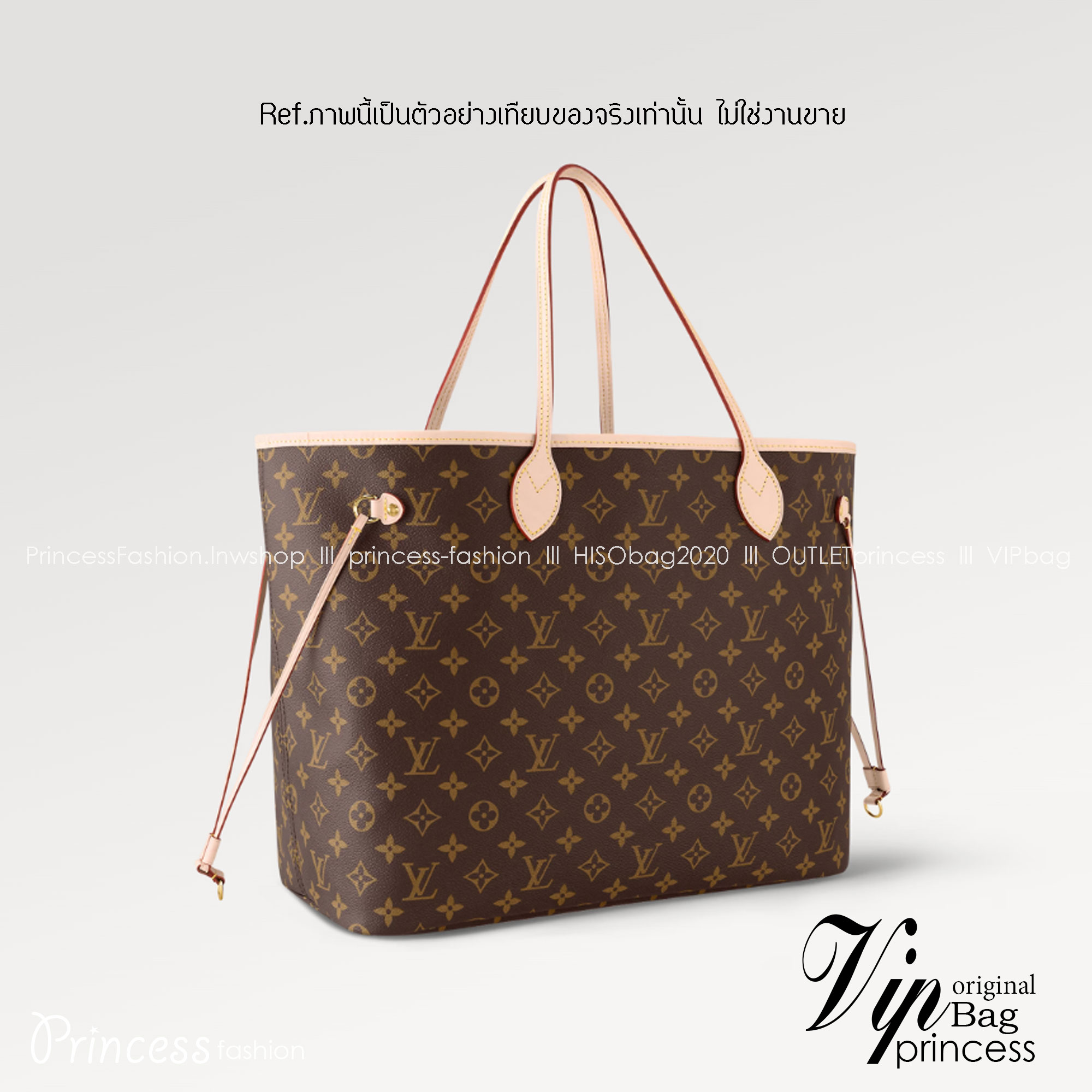 LV Neverfull GM Monogram 36cm / LV Shopping Bag พร้อมส่ง 4 สี **สินค้าเกรดออริจินอล 1:1 สลับแท้ ใช้งานต่างประเทศได้ งานสวยตามรูป ภาพถ่ายจากงานขายจริง