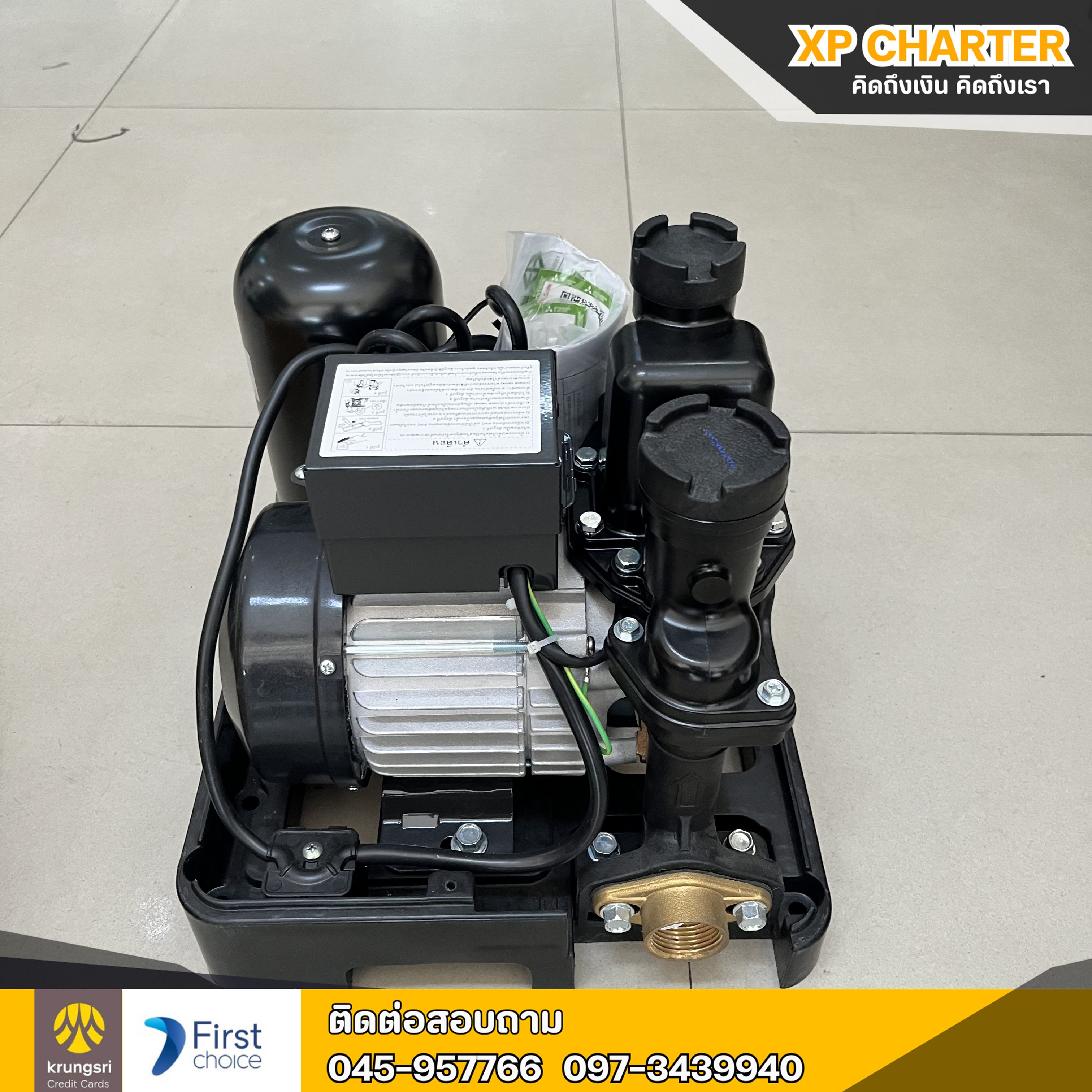 (ร16763) MITSUBISHI ปั๊มน้ำอัตโนมัติ 300W ** เป็นสินค้าขายตามสภาพ ไม่มีประกันร้าน **