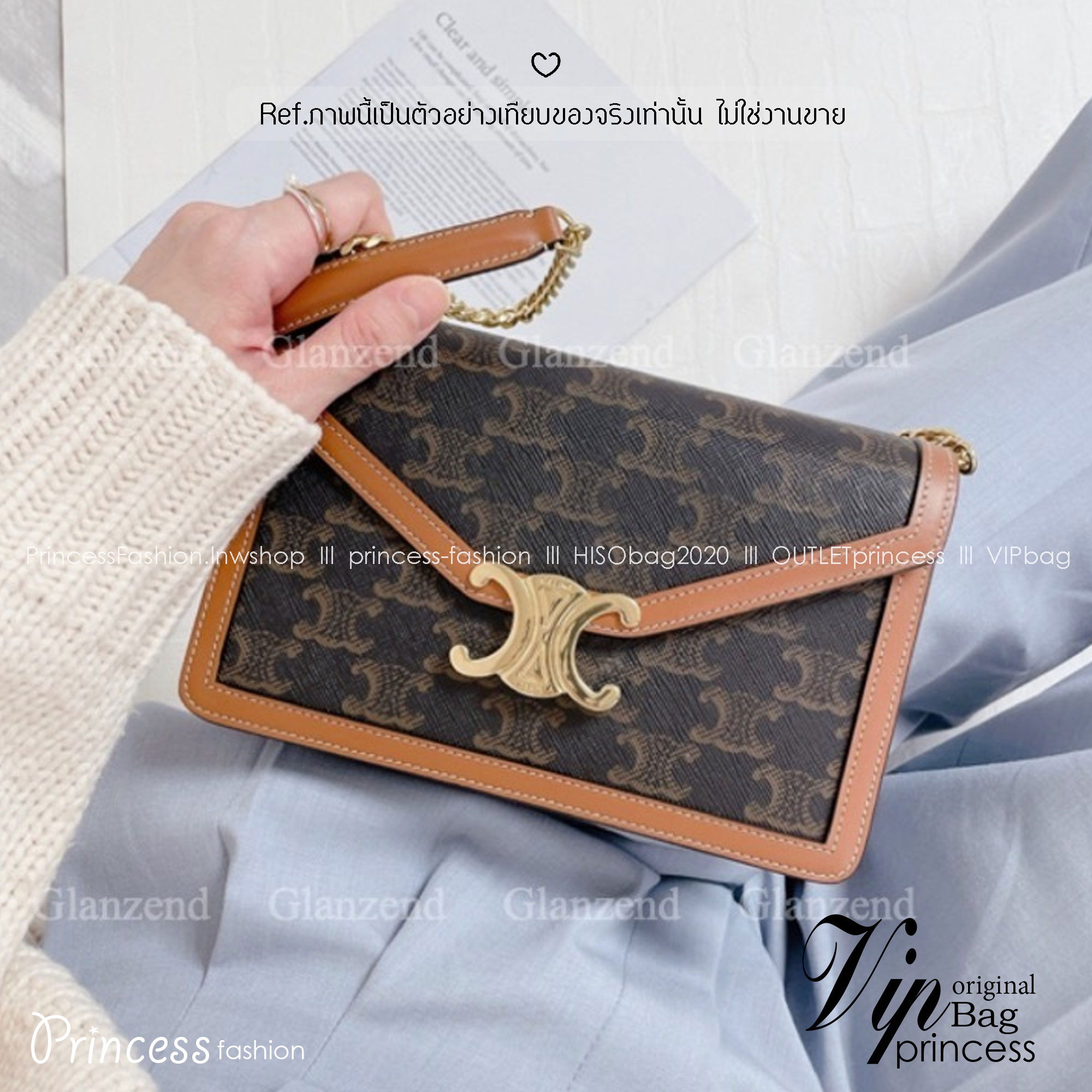 CELINE triomphe margo wallet on chain กระเป๋าสะพายสวยอยู่ทรงตั้งได้ รูปทรงย้อนยุคสไตล์วินเทจลัคชู ดีไซน์เอกลักษณ์ ขนาดกำลังดี