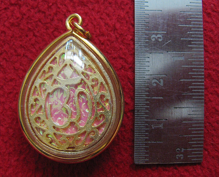 สินค้าหมดค่ะ จี้พระพิฆเนศปางลีลาพระนฤตยะคณปติ(ศิลปิน ดารา นักแสดง ผู้ที่พบปะผู้คน)พื้นสีชมพูล้อมเพชรเลี่ยมทองไมครอนพร้อมใบคาถาค่ะ