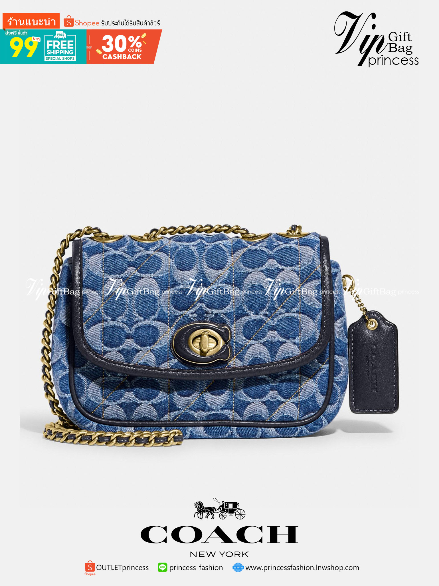 COACH CA104 PILLOW MADISON SHOULDER BAG IN SIGNATURE DENIM WITH QUILTING หรูหราที่หนึ่งต้องยกให้เลย กับไอเท็มนี้ กระเป๋าสะพายดีไซน์สุดล้ำ เดินเส้นสวยคม วัสดุผ้าเดนิม สวยเฉียบ ดูแพง เปิด-ปิดด้วยตัวบิดล็อค ใช้งานสะดวก ด้านหลังมีช่องเก็บของจุกจิกได้ ภายในแบ่