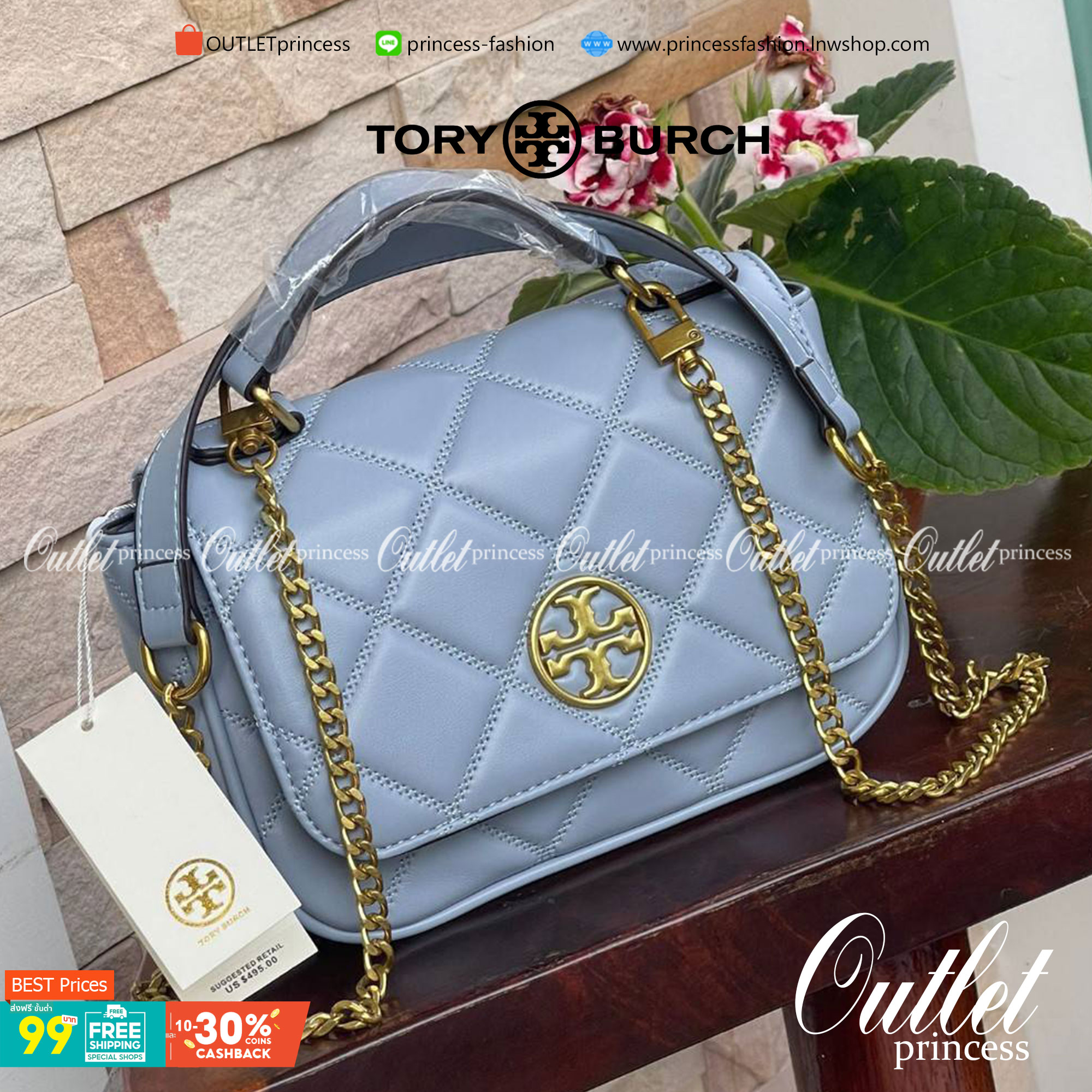 Tory burch crossbody and mini top handle Bag กระเป๋าถือที่มีดีไซน์แสนจะธรรมดาแต่ให้ลุดสุดชิด โดยลวดลายการเดินด้ายกระเป๋าที่มีรสนิยมดูแล้วคลาสสิค ตัวกระดุมของกระเป๋าเปิด-ปิดได้ง่าย หนังมีความนิ่ม จะถือก็ให้ความเก๋ได้อีกแบบ เหมาะกับการไปเที่ยวทั้งในวันสบาย