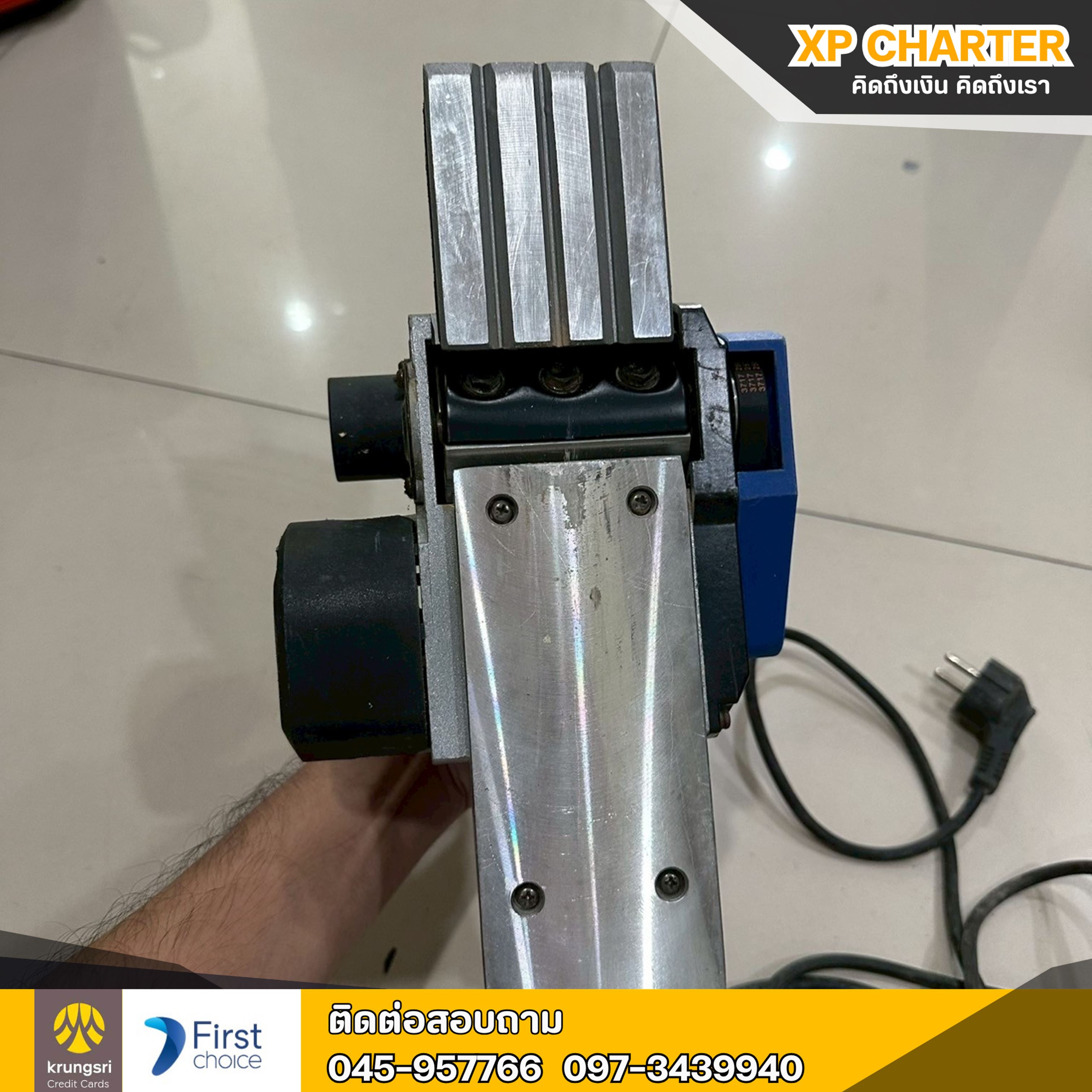 (รหัสสินค้า ร16880) HYUNDAI กบไสไม้ไฟฟ้า 3 นิ้ว รุ่น HD-801 **ขายตามสภาพ ไม่มีประกันร้าน **