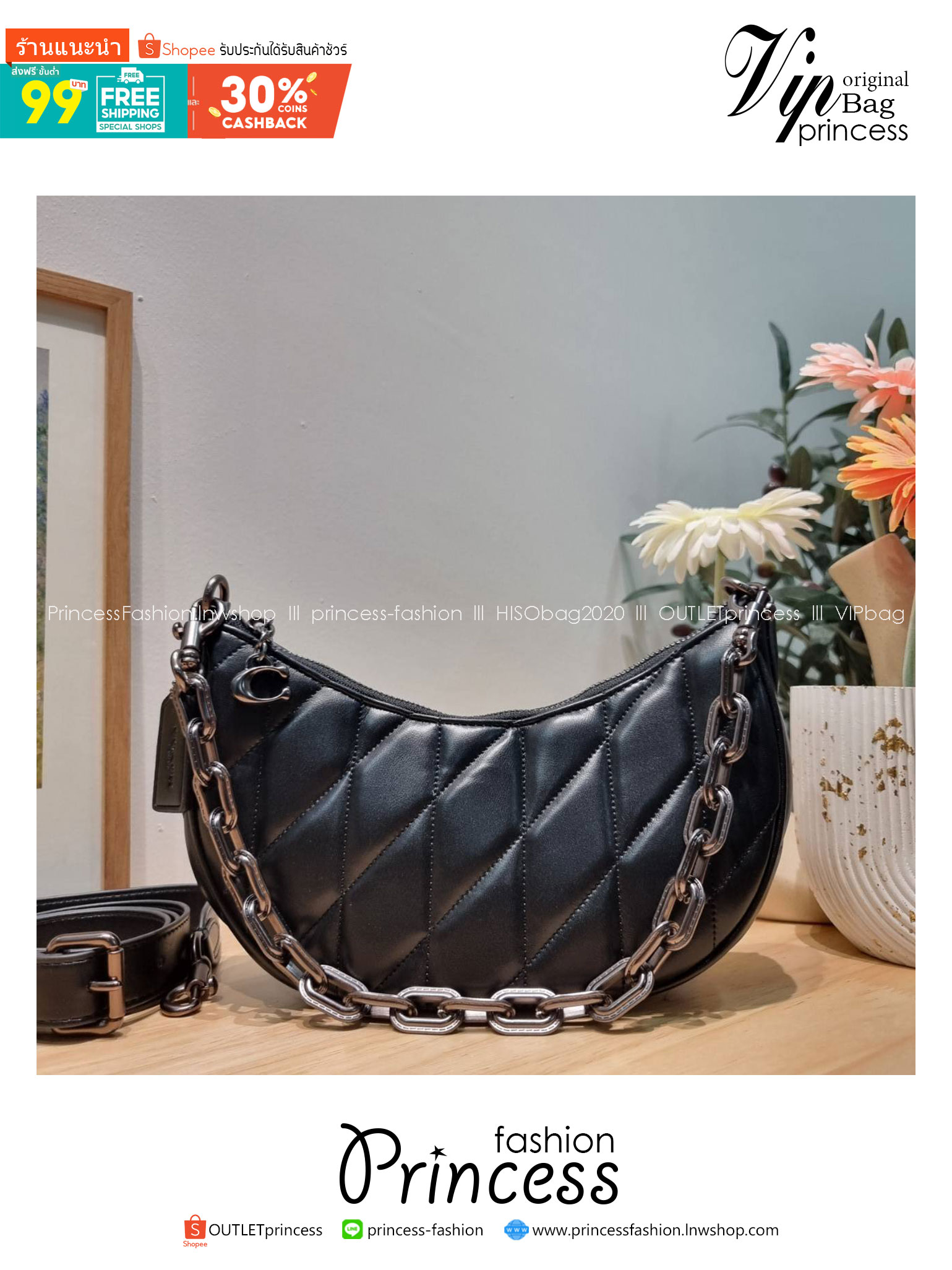 พร้อมส่ง 4 สี COACH CP148 MIRA SHOULDER BAG WITH PILLOW QUILTING กระเป๋าสะพายดีไซน์สวย 🧡 เกรดท็อปออริจินอล 1:1 สลับแท้ เกรดดีสุด ใช้งานต่างประเทศได้