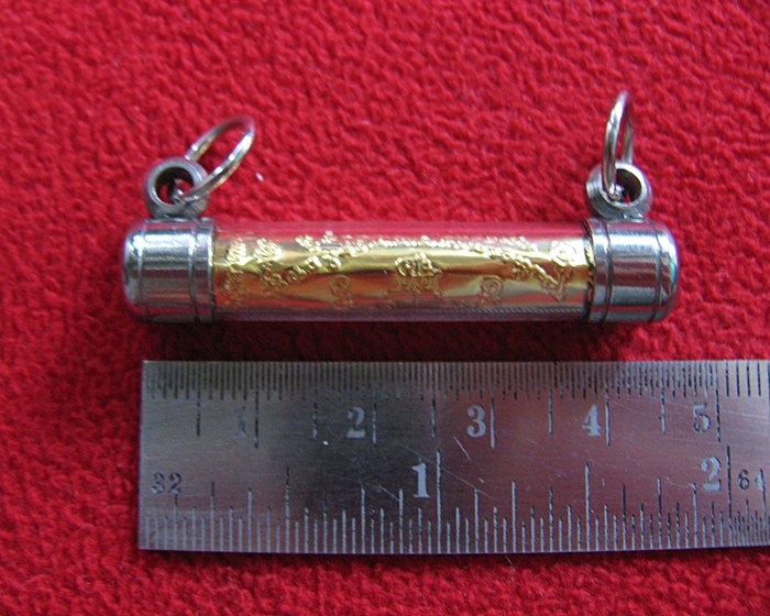 สินค้าหมดค่ะ ตะกรุดยันต์ตะกร้อ หลวงพ่อสุด ปี2550 เลี่ยมสแตนเลส วัดกาหลง จ.สมุทรสาครค่ะ