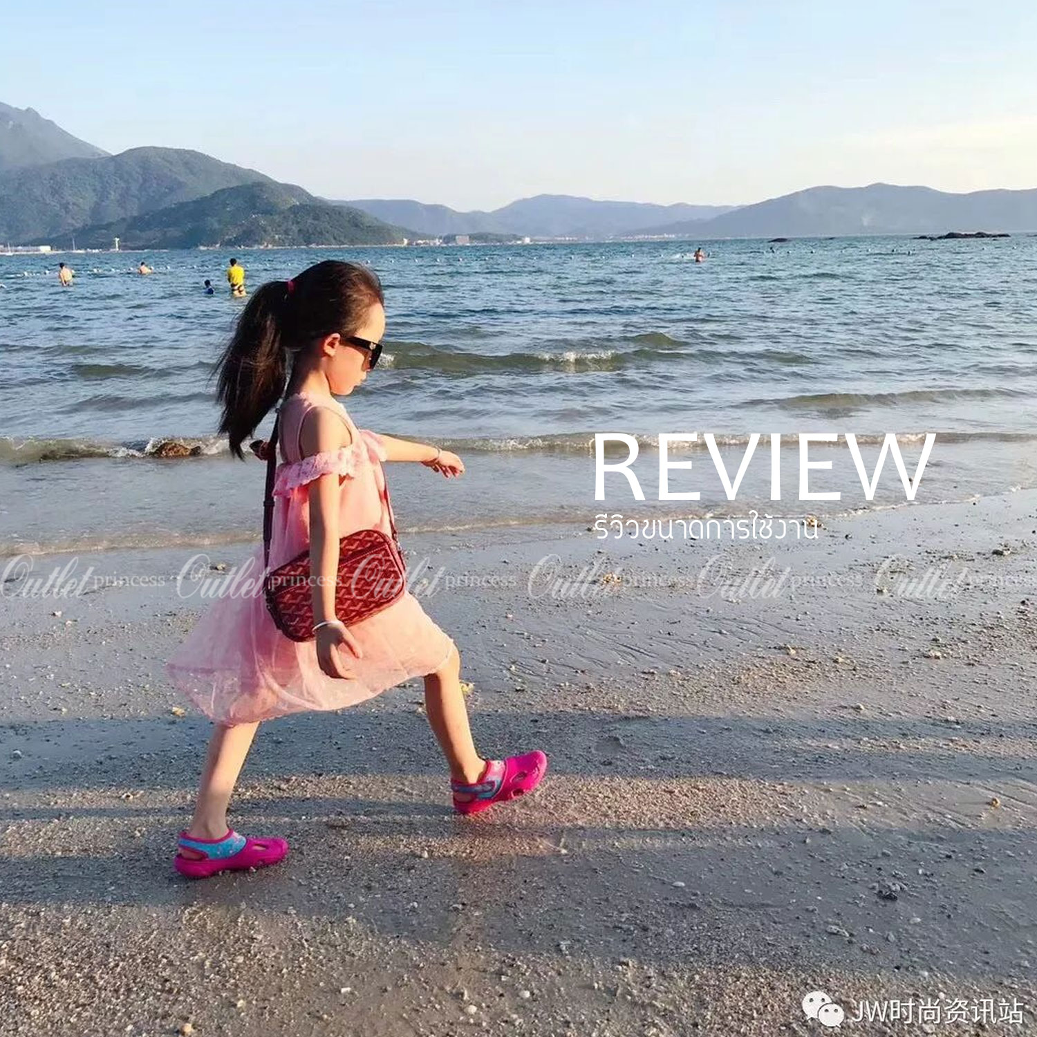 VIP GIFTbag 】GOYARD Messenger & Shoulder Bag งานหนังแท้สวยมากกกก