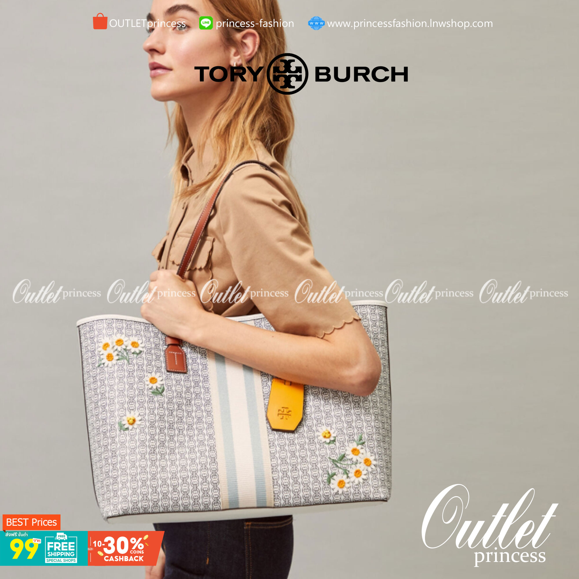 Tory burch Gemini Canvas Applique Small Tote Bag กระเป๋าสุดปังจากทอรี่ เบริช์(Tory Burch) อย่างเจมิไนลิงค์ ในทรง tote bag มีเอกลักษณ์โดดเด่นที่ลายทางตรงกลาง มีการพิมพ์แพทเทิรน์โซ่แบบเรียบหรู เพิ่มความน่ารักจากดอกเดรซี่ที่ถูกจัดวางให้ดูมีสีสัน มีสายสะพายให