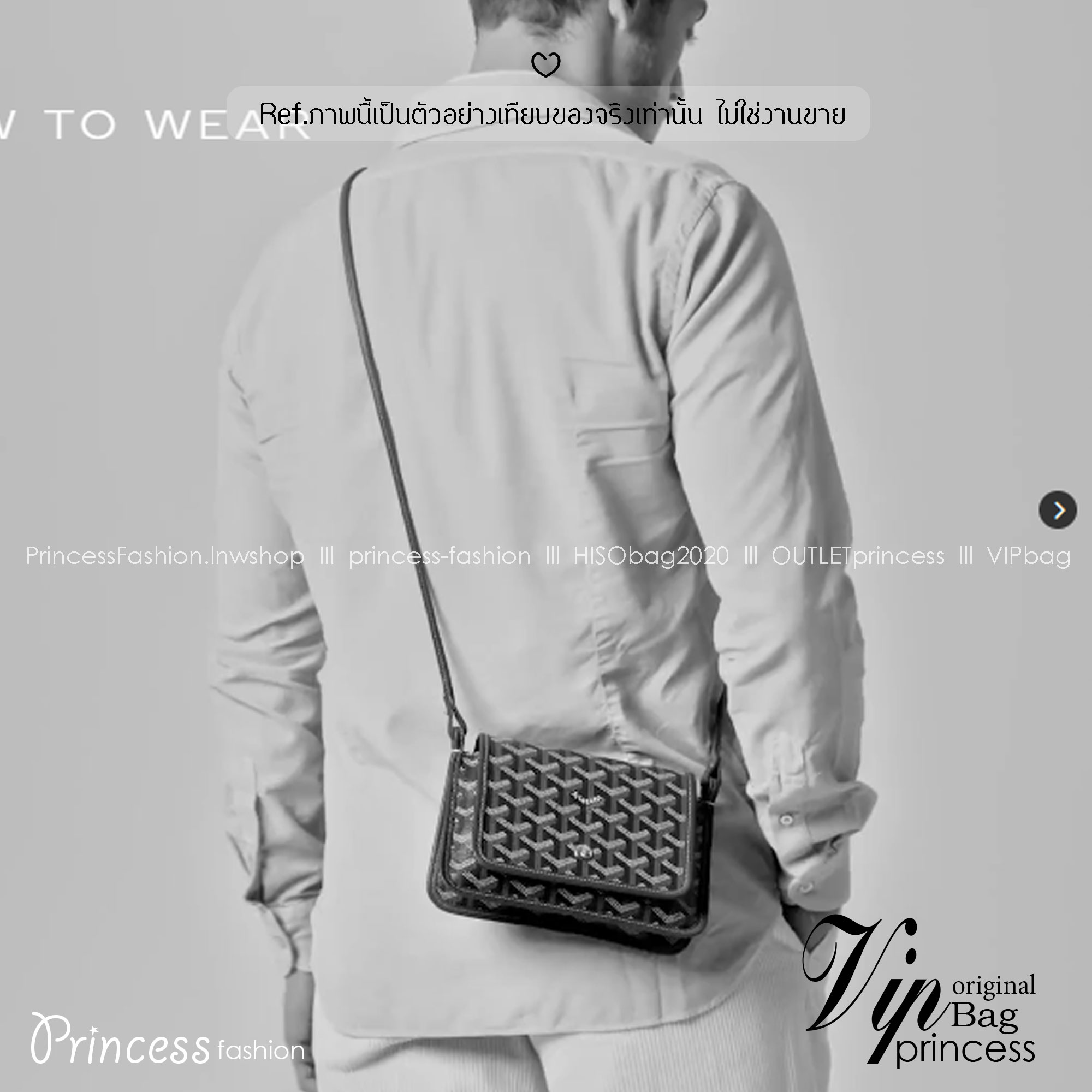 10 สี ORI หนังแท้ | GOYARD Plumet pouch-wallet กระเป๋าสะพายใบเล็กกะทัดรัด ดีไซน์กระเป๋าสตางค์ Plumet ดีไซน์มาพร้อมช่องใส่เหรียญ ธนบัตร และบัตรต่างๆ สามารถสะพายไหล่เป็นกระเป๋าสะพายข้างได้เหมือนกระเป๋าใบเล็ก