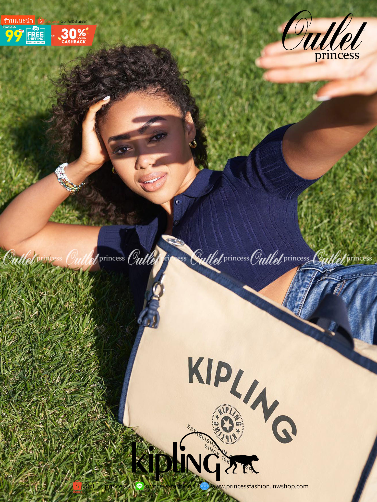 Kipling Stacey Tote Bag(KI3101) คอลเลคชั่นใหม่ล่าสุดจากkipling เป็นกระเป๋าที่มีสายคล้องเอาไว้ใช้งานบริเวณไหล่ สามารถจัดเก็บสิ่งของได้ในจำนวนมาก รวมไปถึงตัวซิปที่มีความไหลลื่น ใช้งานง่ายไม่มีสะดุดในขณะเดียวกันตัวกระเป๋าเองก็มีน้ำหนักเบามาก ๆ พื้นฐานที่สามา