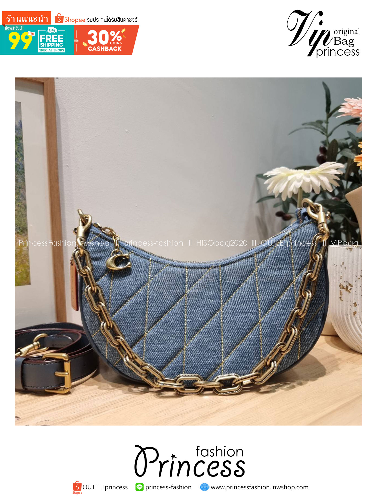 พร้อมส่ง 4 สี COACH CP148 MIRA SHOULDER BAG WITH PILLOW QUILTING กระเป๋าสะพายดีไซน์สวย 🧡 เกรดท็อปออริจินอล 1:1 สลับแท้ เกรดดีสุด ใช้งานต่างประเทศได้