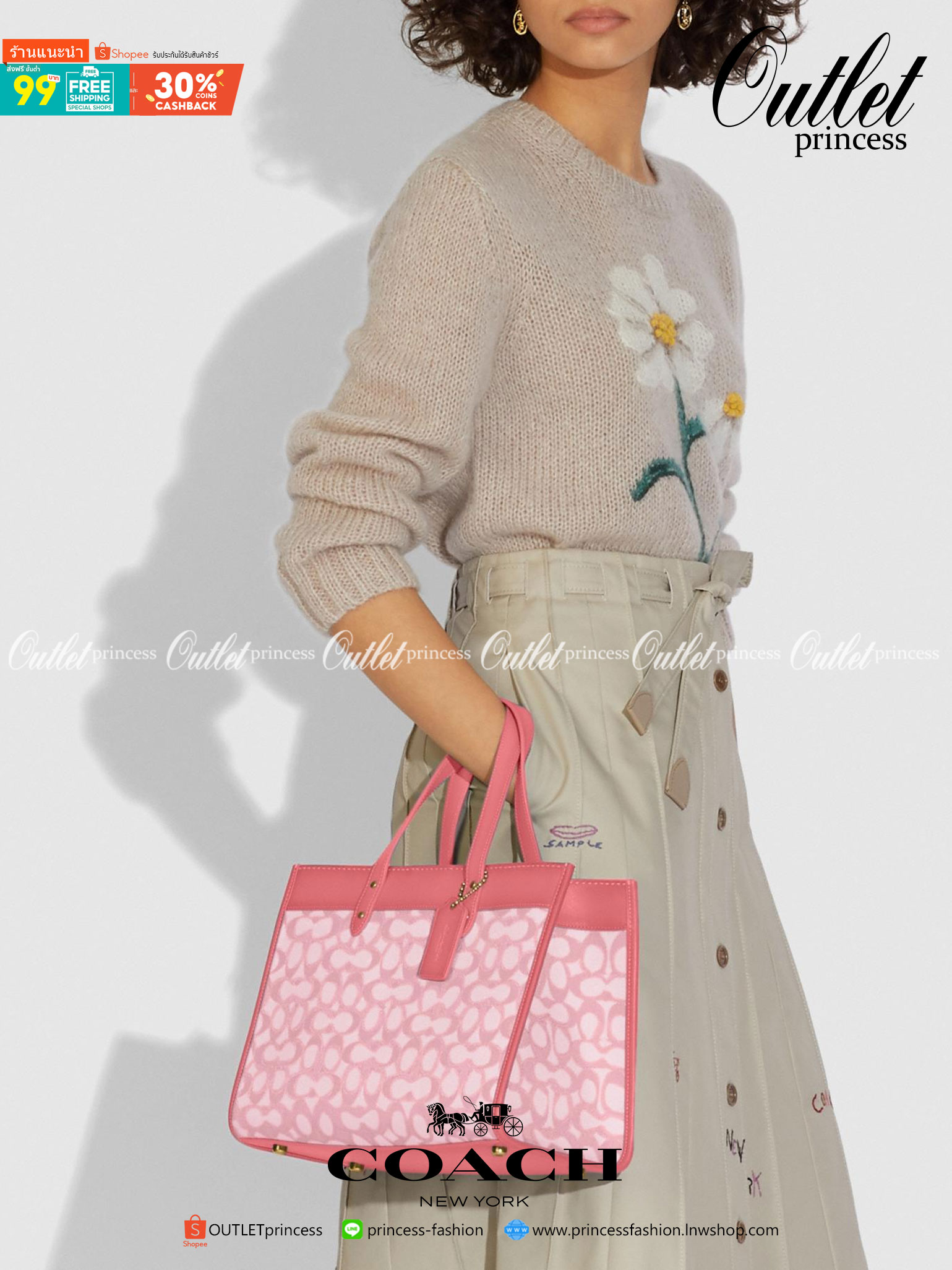 สวยๆ เคลียสต๊อค มีไม่มากจร้าา! COACH TOTE FIELD JACQUARD BAG ((C3282)) กระเป๋าหิ้ว//สะพายข้าง JacquardลายC+หนังแท้ สวยงามลงตัวมากๆค่ะ ปากกระเป๋าเปิดปิดแบบกระดุมแม่เหล็ก ภายในกว้าง สาวๆทีาสัมภาระเยอะบอกเลยเหมาะมากค่ะ