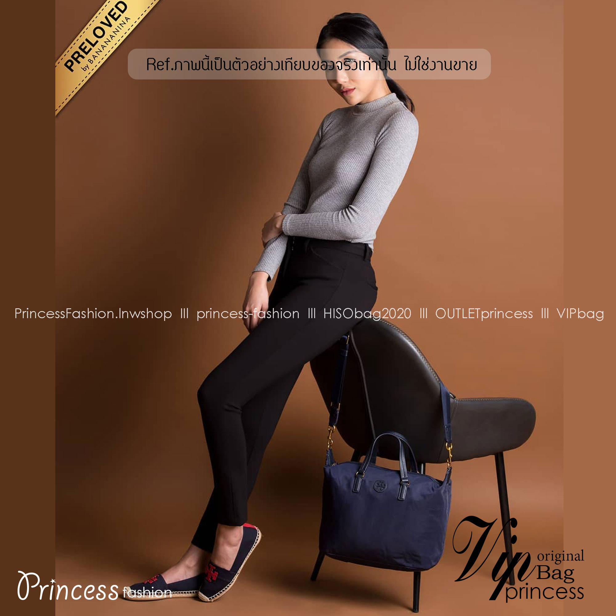 Tory Burch Tilda Slouchy Nylon Bag / Tory Tote Bag กระเป๋าสะพายดีไซน์เรียบง่าย น้ำหนักเบา จุของได้เยอะ เกรดออริ สลับแท้ 1:1 ใช้งานต่างประเทศได้