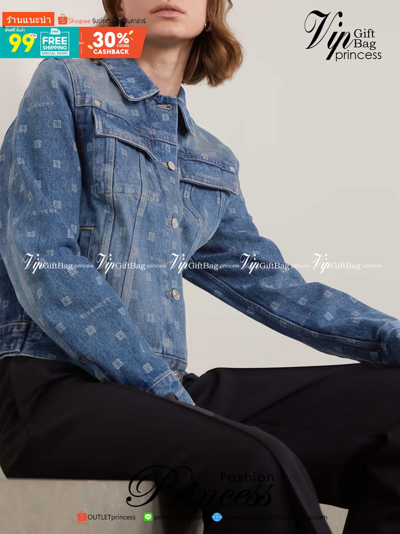 GIVENCHY Jacket / GIVENCHY Logo-print denim jacket เกรดออริจินอล มีป้ายแท็กที่คอเสื้อ ใส่ได้ทั้งผู้หญิงผู้ชาย พร้อมส่งที่ไทย ภาพสินค้าถ่ายจากงานขายจริง ใช้งานต่างประเทศได้