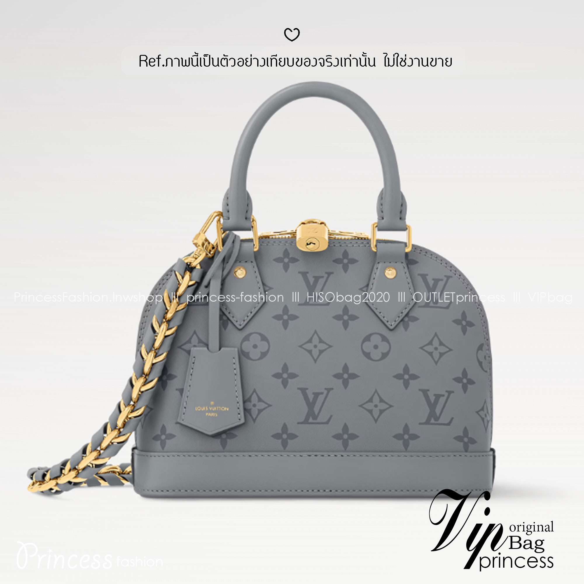 LV Alma BB Gris Trianon bag กระเป๋าสะพายสีใหม่โทนเทา เอกลักษณ์สะท้อนความเลอค่าสง่างาม เกรดออริ ใช้งานต่างประเทศได้