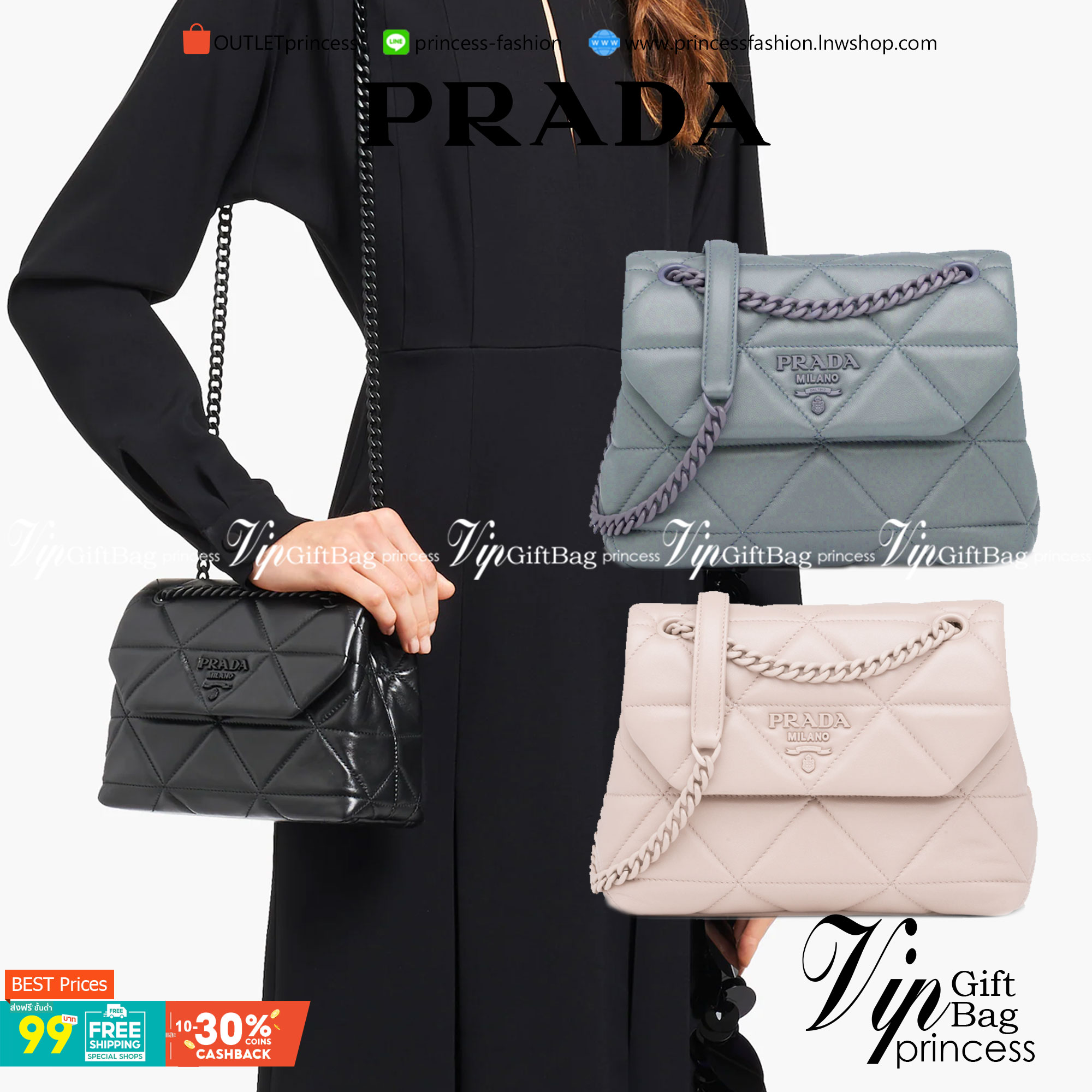 VIP 】PRADA Nappa Leather Prada Spectrum Bag หนังแท้ พร้อมส่งที่ไทย