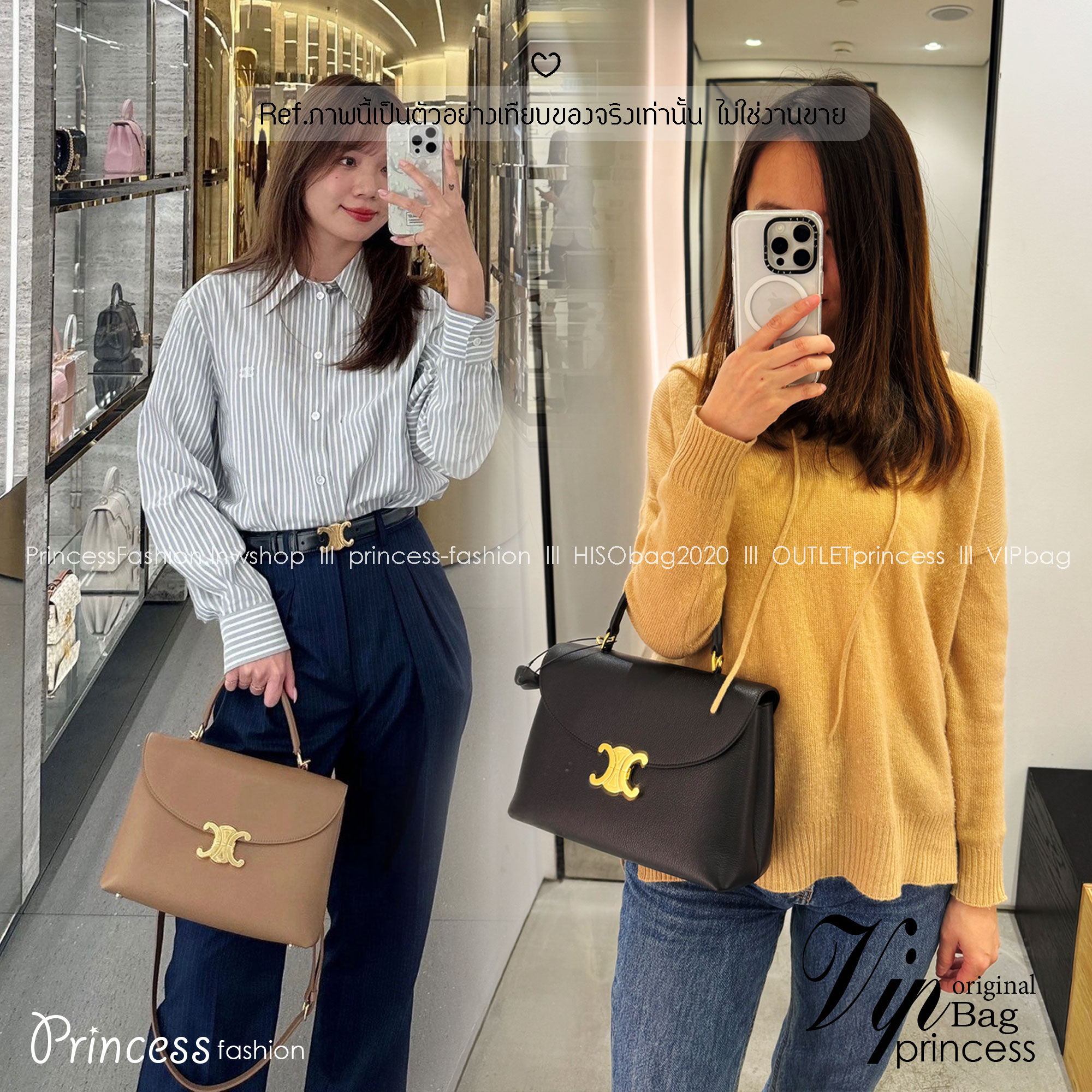 CELINE NINO BAG IN SUPPLE GRAINED LEATHER กระเป๋าสะพายพร้อมหูจับในตัว ดีไซน์แบบสวยสับดูแพงสุดๆ รูปทรงคลาสสิคทำให้ใช้งานได้ง่าย แมทช์ได้หลากหลายสไตล์ สวยมาก