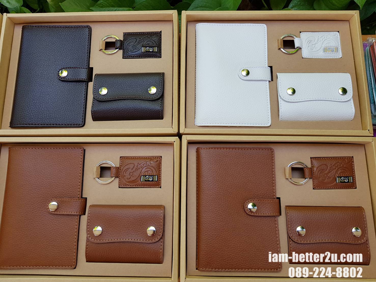 ของขวัญรับปริญญา ของขวัญปีใหม่ ของขวัญแจกลูกค้า ของขวัญแจกพนักงาน ของตอบแทน ใช้งานได้ในชีวิตประจำวัน
