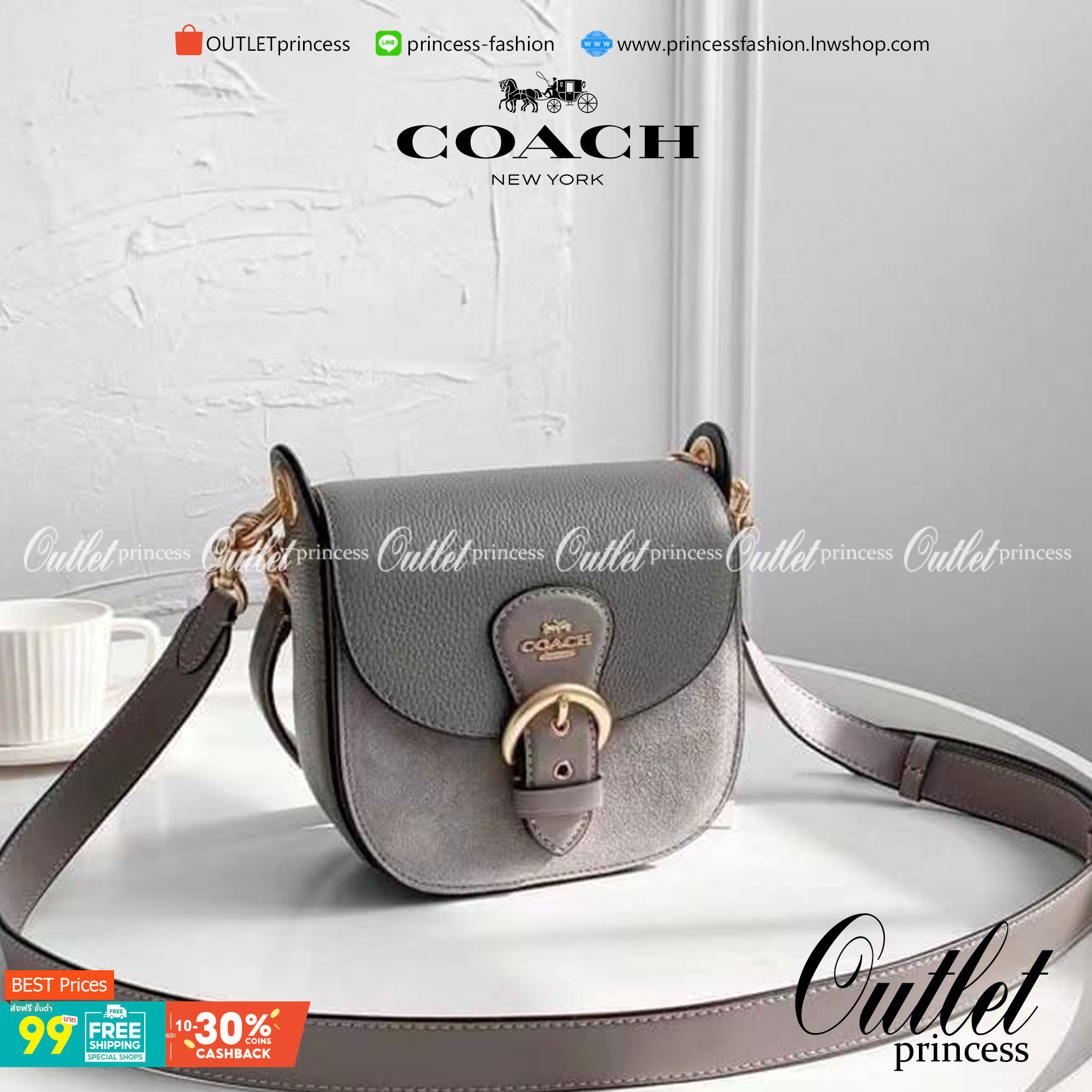 COACH KLEO SHOULDER BAG 17 (COACH C5685 C5687)