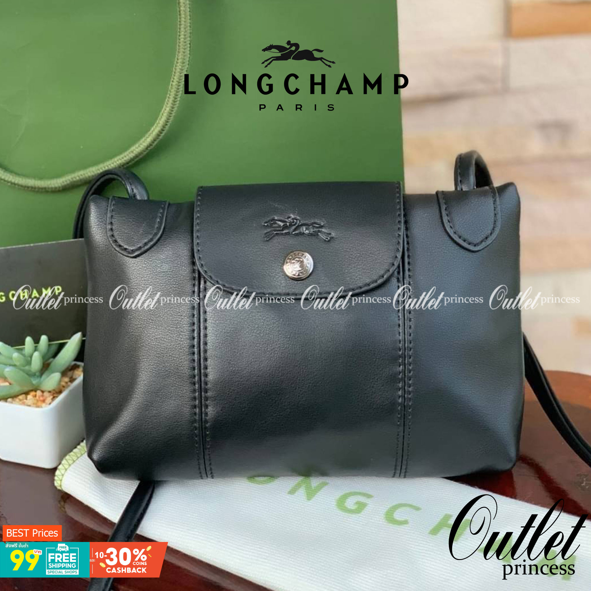Longchamp Le Pliage Cuir Crossbody Bag อีกหนึ่งคอลเลคชั่น Le Pliage Cuir หนึ่งในตระกูลกระเป๋าสุดไอคอนิก