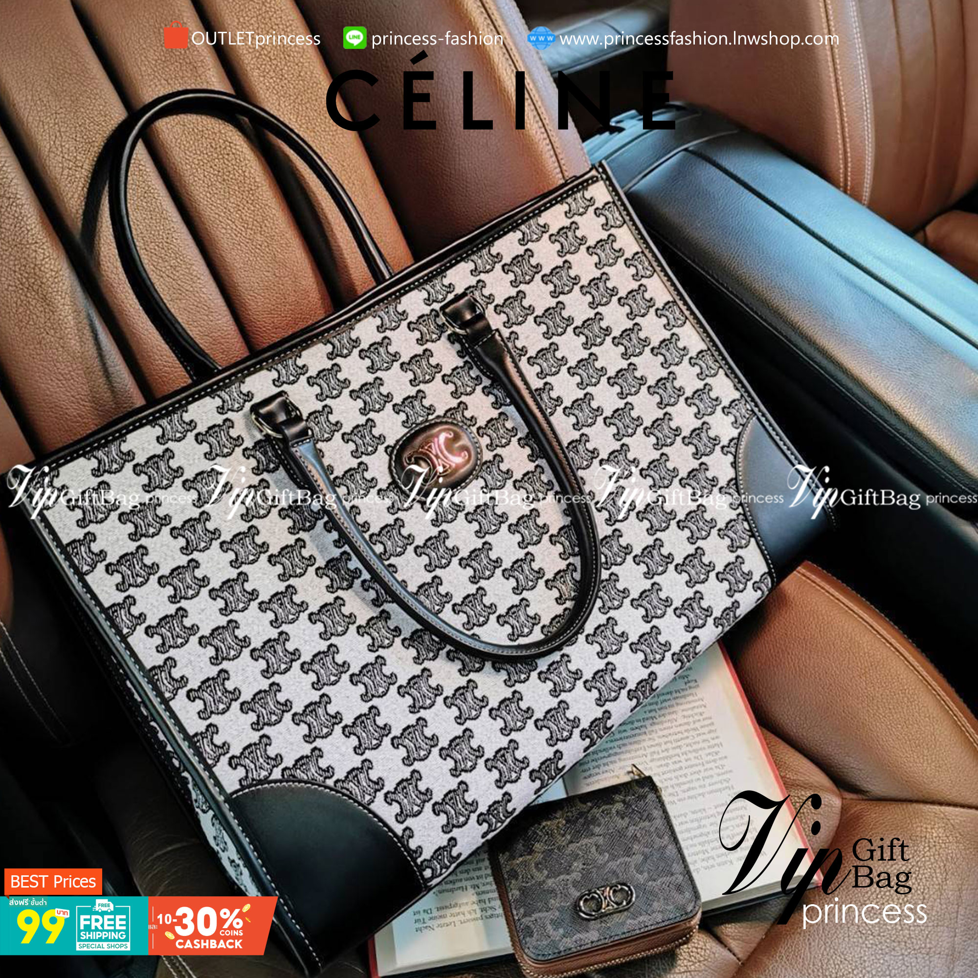CELINE LARGE TOTE BAG VIP GIFT WITH PURCHASE (GWP) กระเป๋าพรีเมี่ยมกิ๊ฟ Limited จาก CELINE HAUTE PARFUME DUTYFREE COUNTER วัสดุ CANVAS ทรงเหลี่ยมดีไซน์ Casual สวยคลาสสิคสไตล์สาว Lisa ใบใหญ่ใส่สัมภาระได้เยอะจุใจภายในโล่งกว้าง ใส่เอกสาร A4 หนังสือ กระเป๋าสต