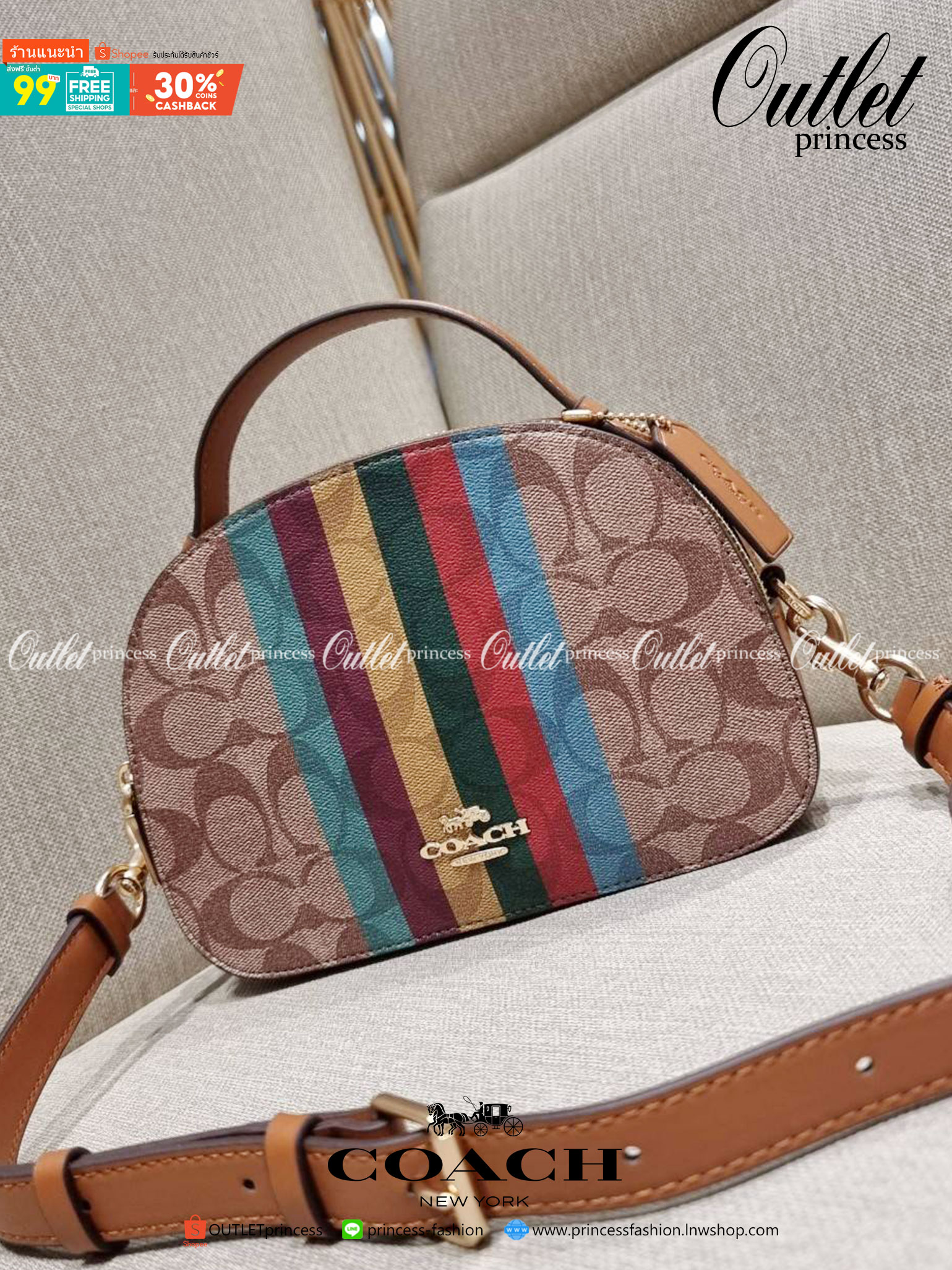 COACH C5642 SERENA SATCHEL IN SIGNATURE CANVAS WITH STRIPE ดีไซน์ stripe ที่แสนจะโดดเด่น กับคอลเลคชั่นยอดฮิต ที่ sold out ไปแล้วในหลายประเทศ!! กระเป๋าสะพายข้างทรงสวย ลุคผู้ดี วัสดุหนังแคนวาสสลับหนังแท้ เปิด-ปิดด้วยซิป 2 ช่องหลัก ภายในเป็นช่องโล่ง เก็บของไ