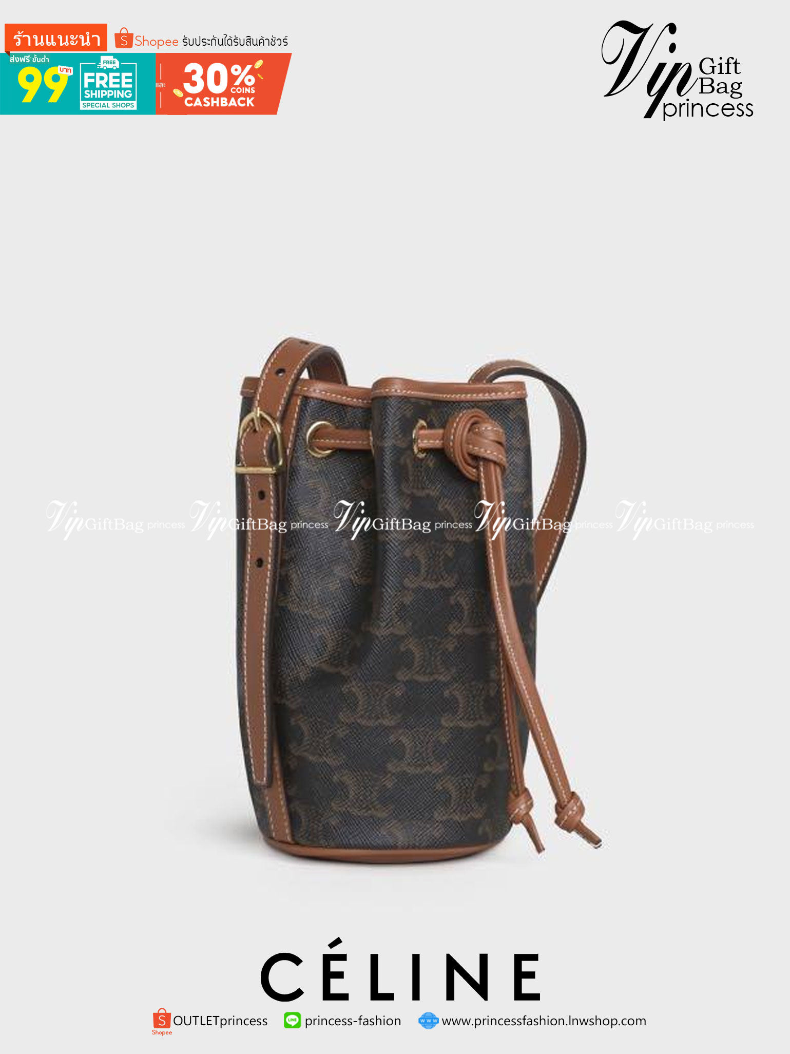 VIP 】หนังแท้ CELINE MINI DRAWSTRING BAG IN TRIOMPHE CANVAS AND CALFSKIN กระเป๋าทรงบัคเก็ตขนาดมินิน่ารัก ในรุ่นนี้ได้รับคำชื่นชมจากแฟชั่นกูรูทั้งหลาย เนื่องจากมีรูปทรงที่สุดแสนจะเรียบง่าย มีช่องใส่ของที่กว้าง ตัวกระเป๋าเป็นแบบหูรูด ช่วยให้เปิด-ปิดง่าย สะดว