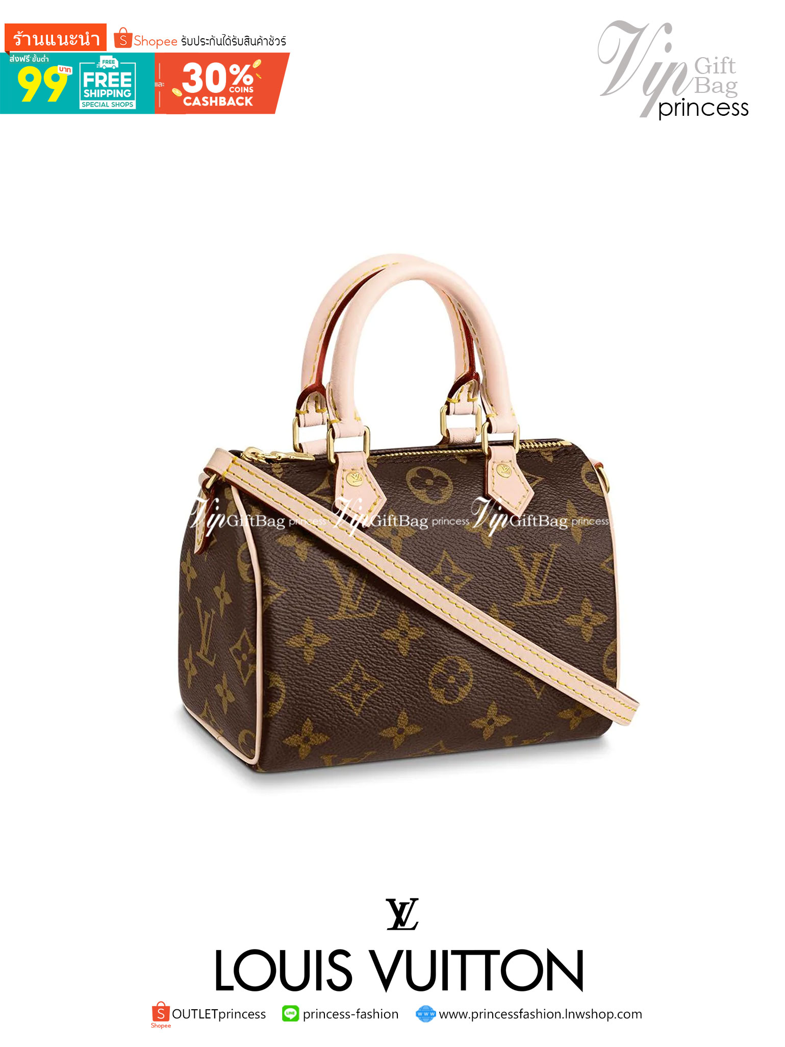 VIP GIFT 】LOUIS VUITTON NANO SPEEDY พร้อมส่งความน่ารักค่ะ! กระเป๋าทรงหมอนไซด์มินิ หนังแกะแท้นิ่มสวยงามค่ะ เปิดปิดกระเป๋าแบบซิป ภายในสามารถใส่มือถือได้ กระเป๋าเงินใบกลางได้ พาสปอร์ตได้ค่ะ