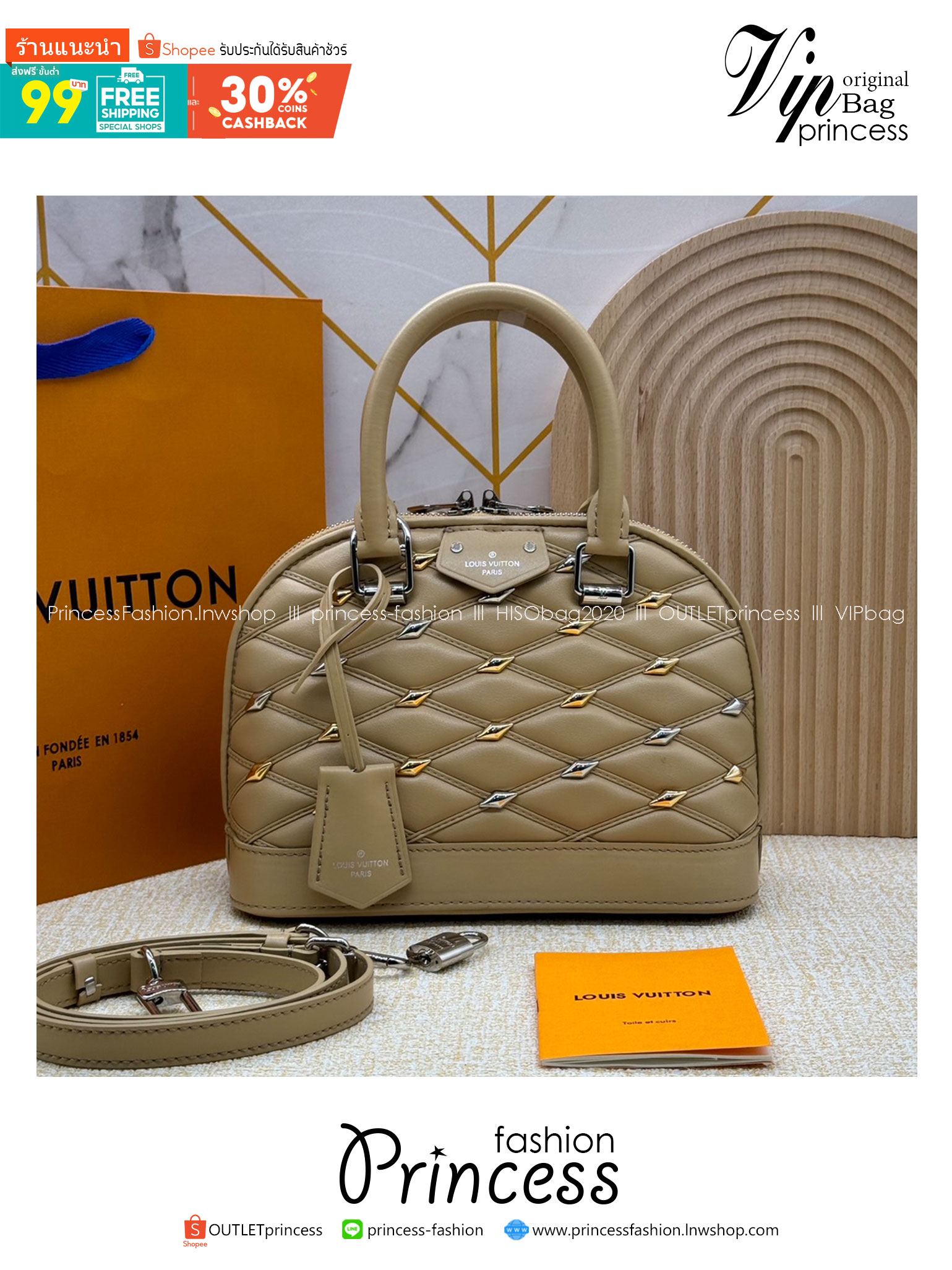 LV Alma BB handbag with a diamond Luxury Malletage Leather Bag กระเป๋าถือสะพาย เกรดออริ 1:1 ใช้งานต่างประเทศได้