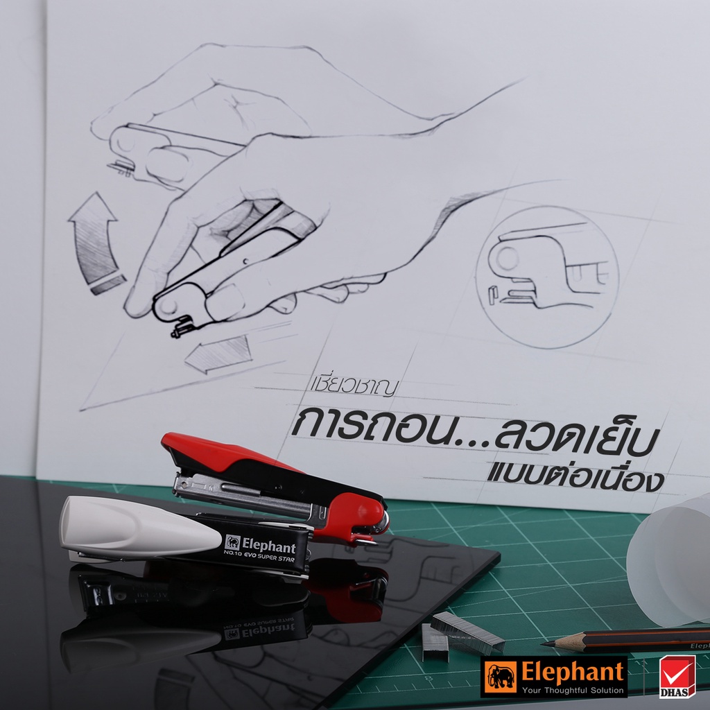 เครื่องเย็บกระดาษ ช้าง 10EVO SUPER STAR/Y2 ใช้กับลวดเย็บ#10