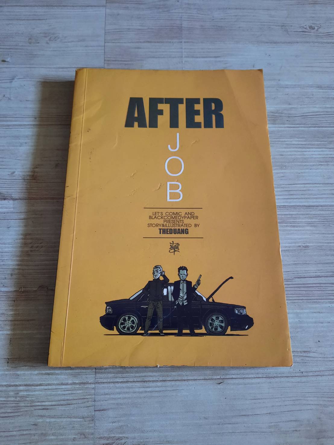 AFTER JOB The Duang เรื่องและภาพ***สินค้าหมด***