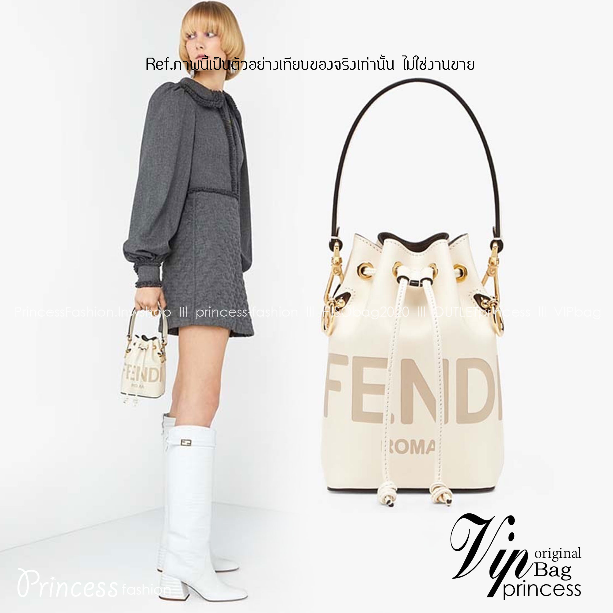 FENDI Mon Tresor Mini Leather Bucket Bag / FENDI Bucket Bag พร้อมส่ง กระเป๋าถือหรือสะพายข้างทรงบัคเก็ต ทรงขนมจีบ ลายแบรนด์ อะไหล่ทองหรูหรา