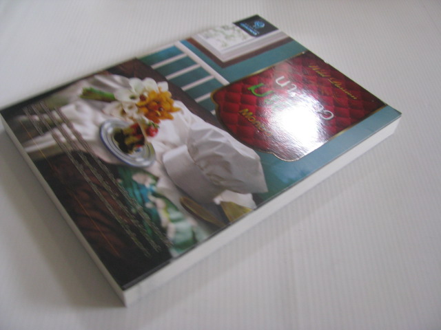 นางสาวมะลิลา Montra เขียน