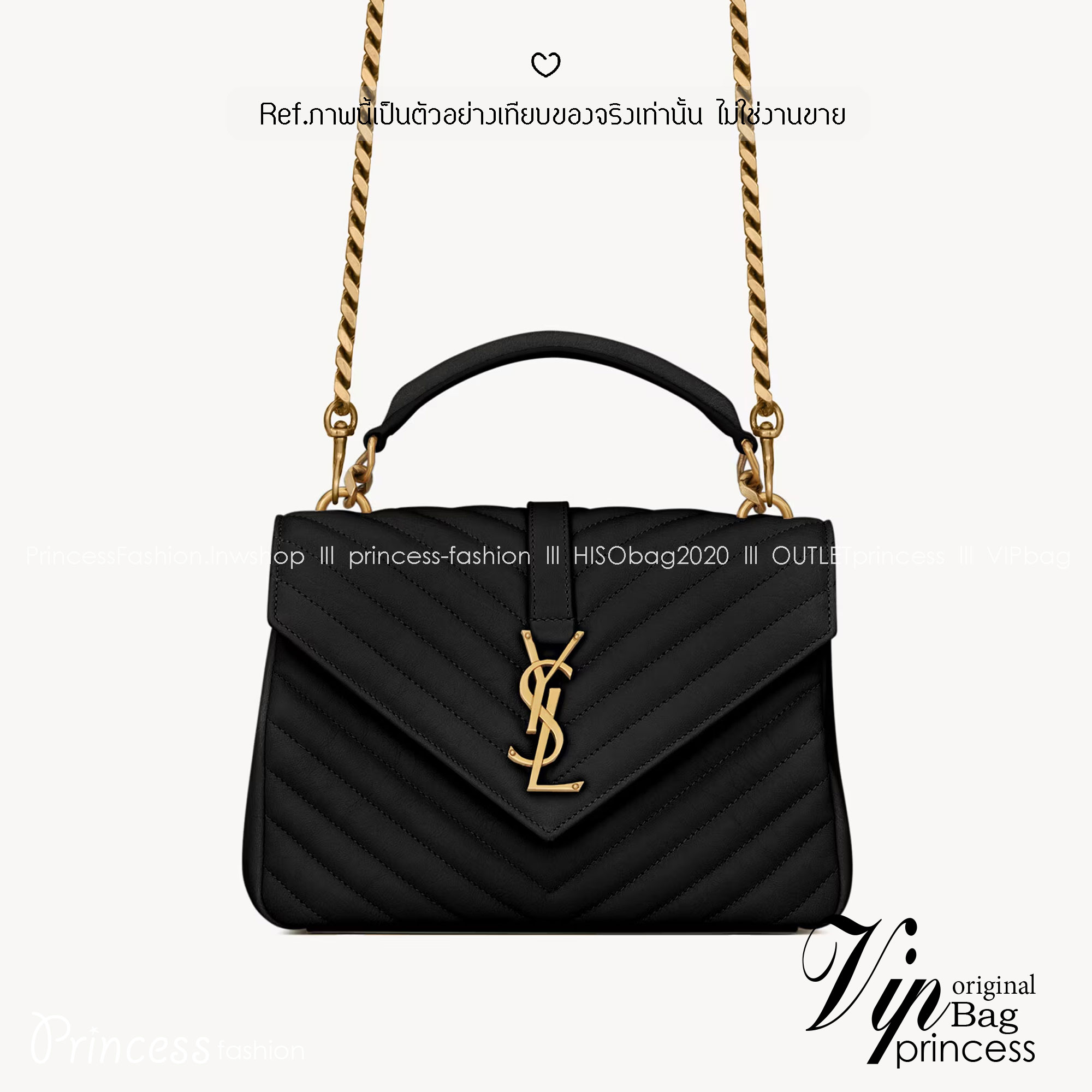 YSL college medium in quilted leather กระเป๋าสะพายทรงสวยสุดหรู ดูติดแกลมสุดๆ โดดเด่นด้วยโลโก้ด้านหน้า เพิ่มดีเทลความผู้ดี ไม่เคยผิดหวังจริงๆ!!